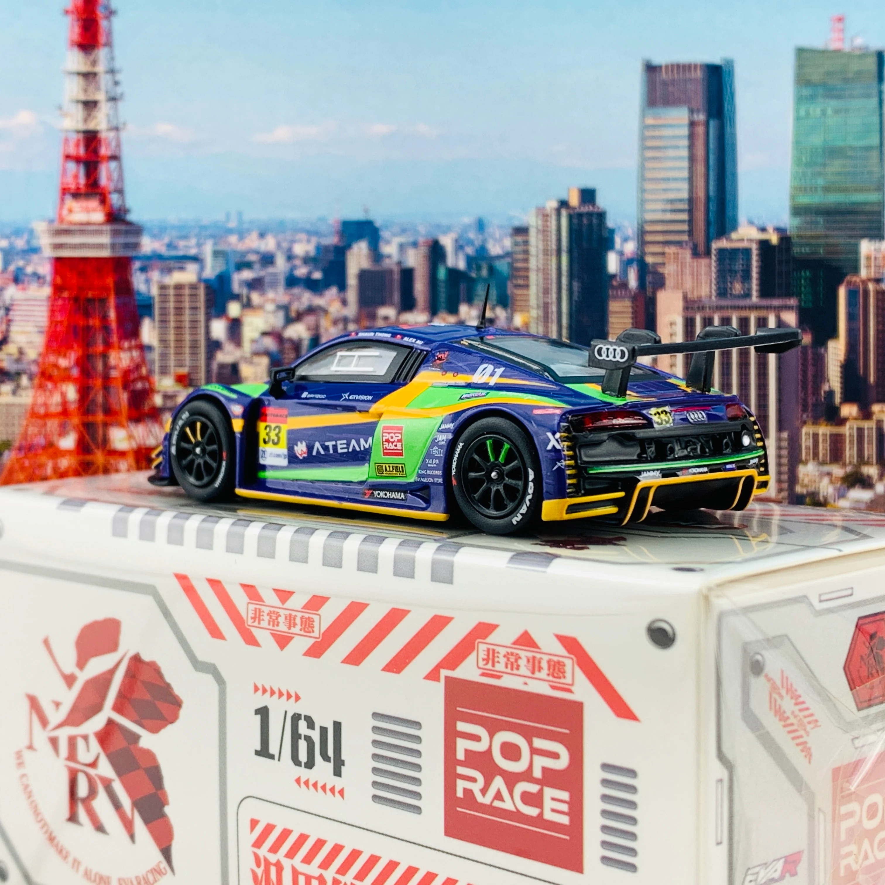 POPRACE 1/64 Super GT 2020 Evangelion Racing Test Unit-01 X works Audi R8 #33 Alex Au / Shaun Thong PR64-R8LMS-EVA01 - Image 4