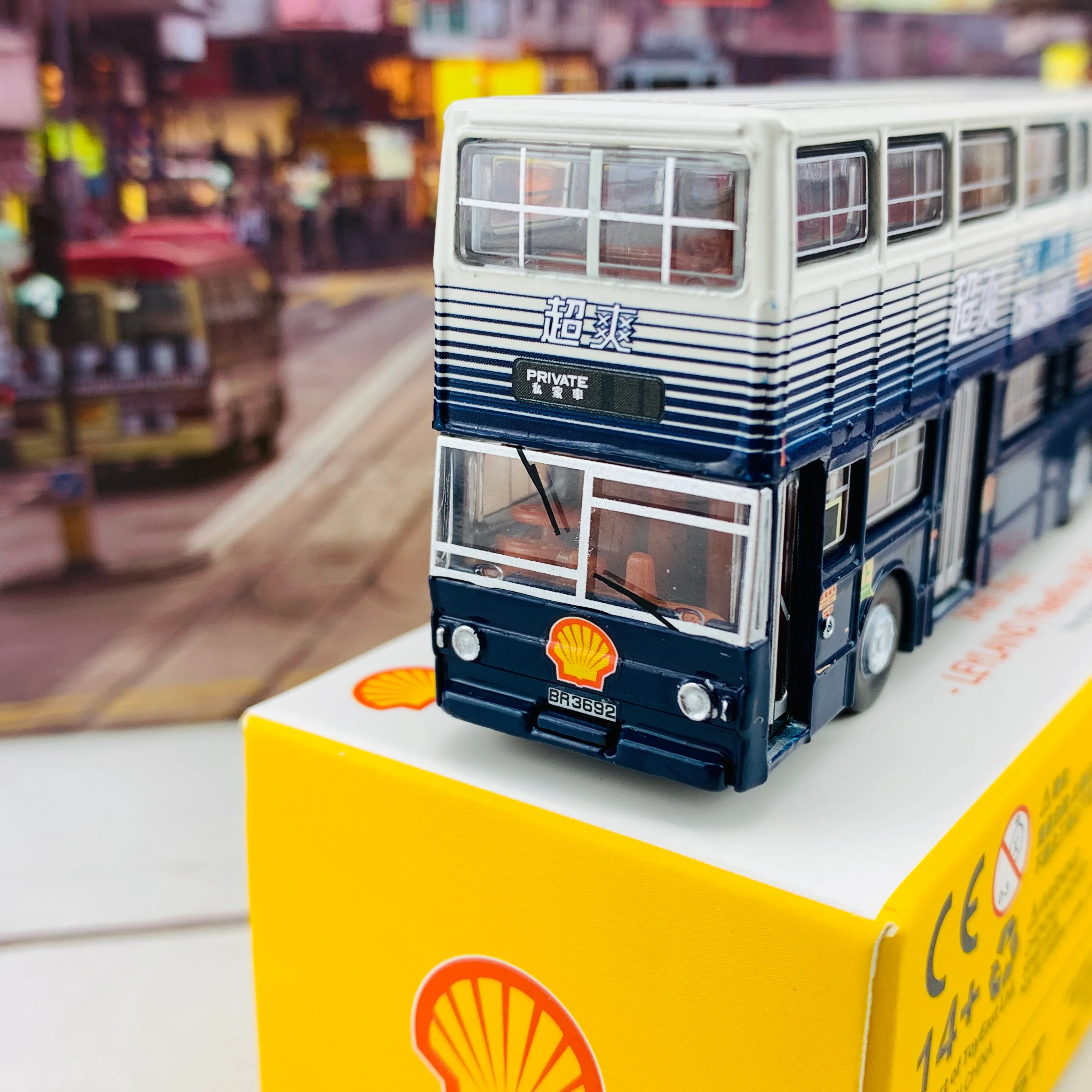 Tiny 微影 Leyland Fleetline BACo Shell Bus 利蘭珍寶 (平頂寶) ATC64972 - Image 3