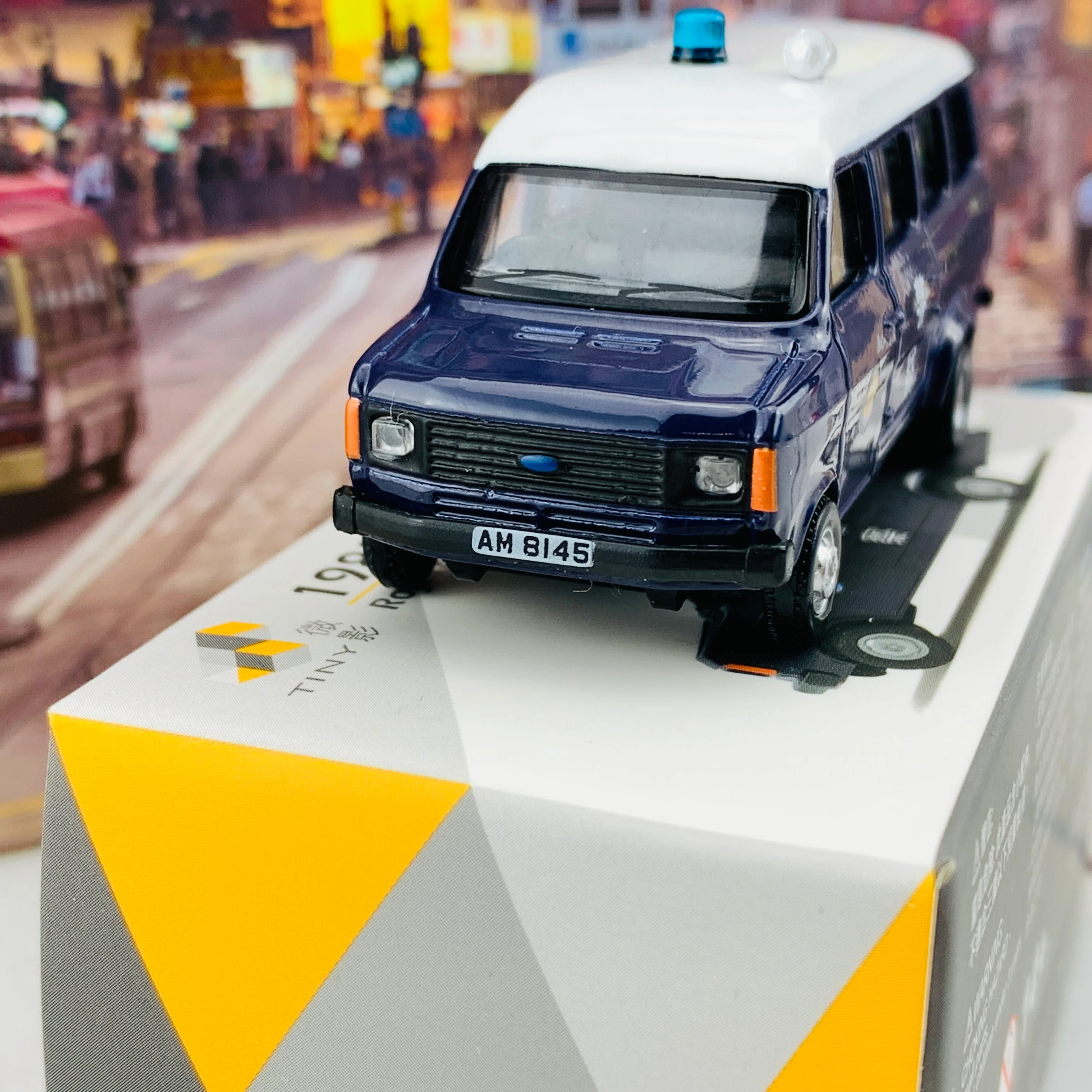 Tiny 微影 15 1980's Police Van Royal Hong Kong Police (AM 8145) 大頭福警察客貨車單個喇叭 ATC64873 - Image 3