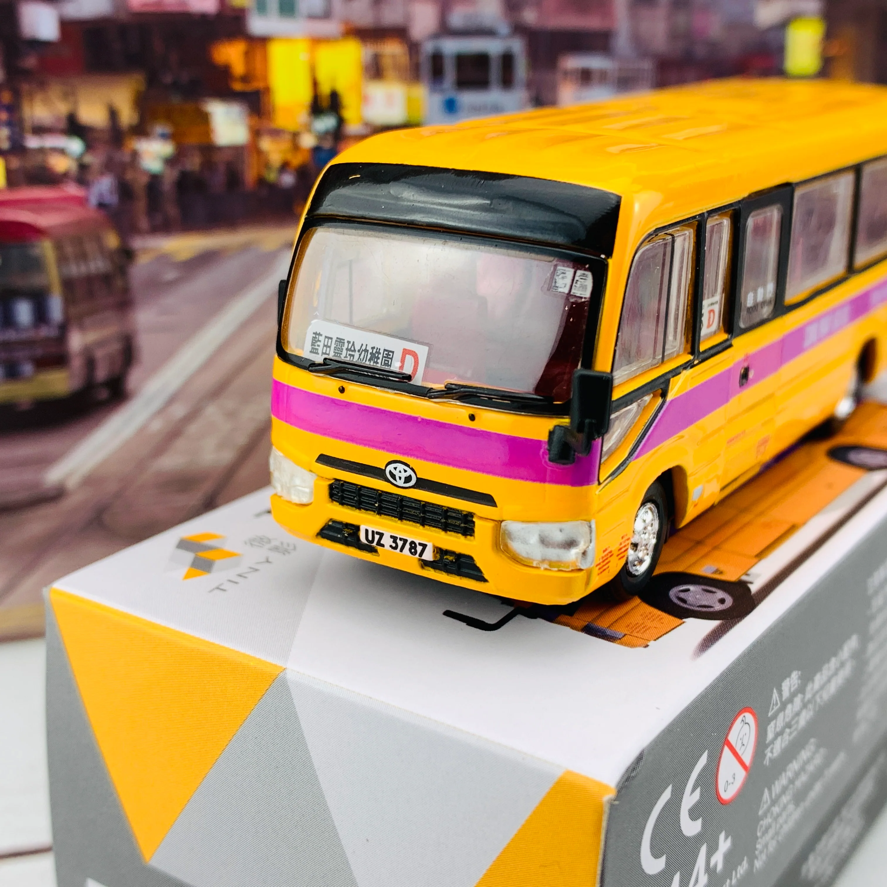 Tiny 微影 182  Toyota Coaster School Bus (19-seats) 豐田校巴 (十九座) ATC64666 - Image 3