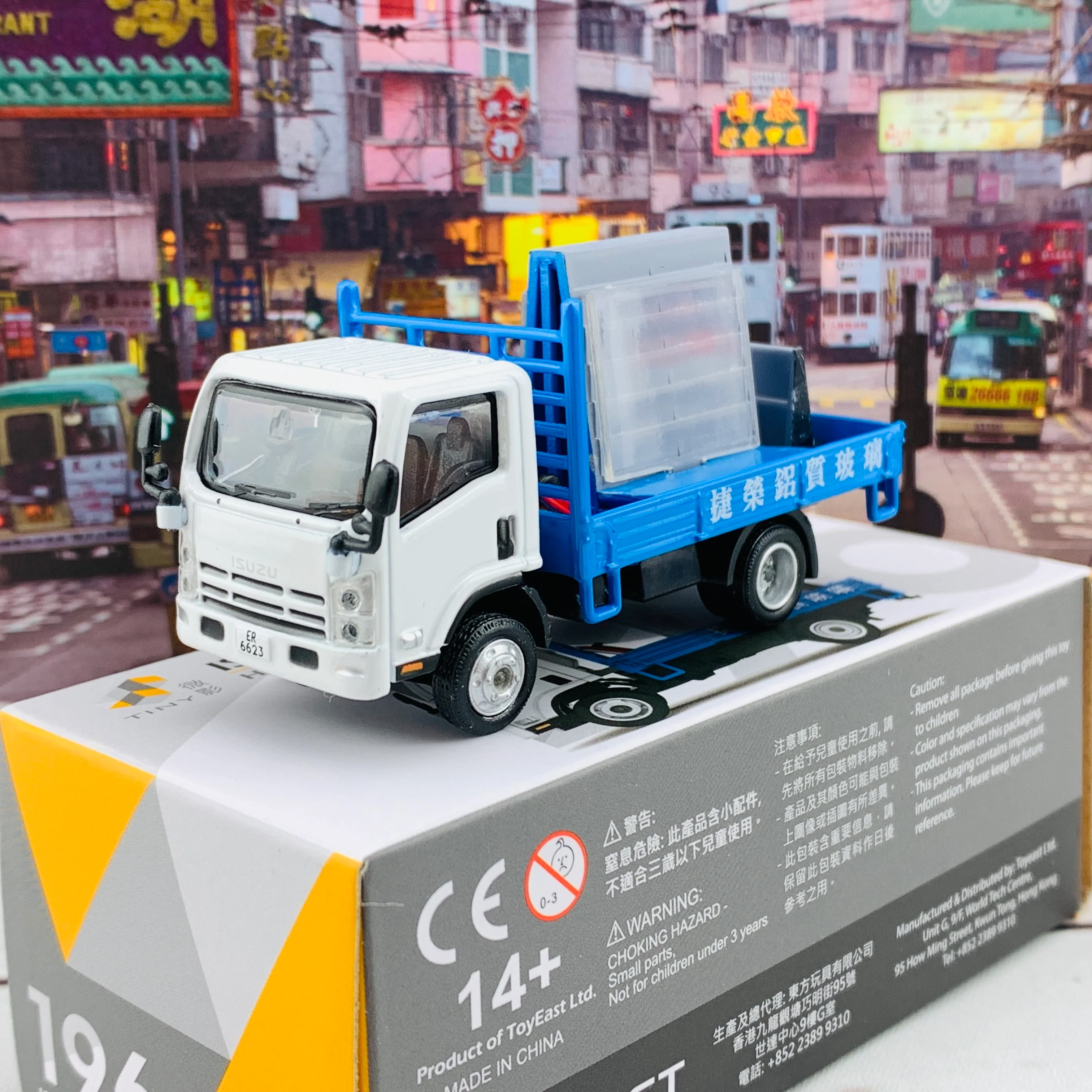 1/76 Tiny 微影 196 ISUZU N Series Glass Transport Truck 五十鈴N系列 玻璃運送車 ATC64674 - Image 3