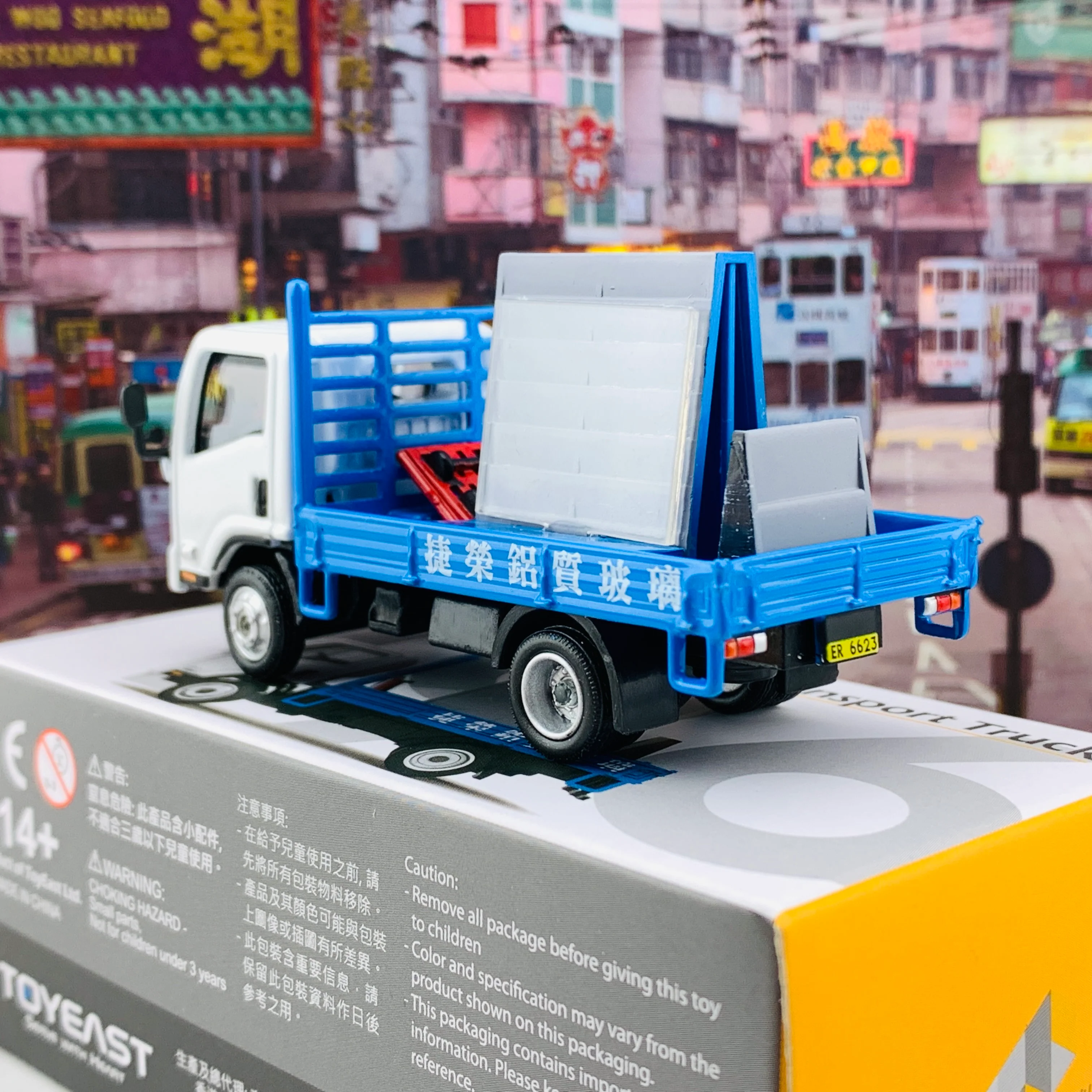 1/76 Tiny 微影 196 ISUZU N Series Glass Transport Truck 五十鈴N系列 玻璃運送車 ATC64674 - Image 5