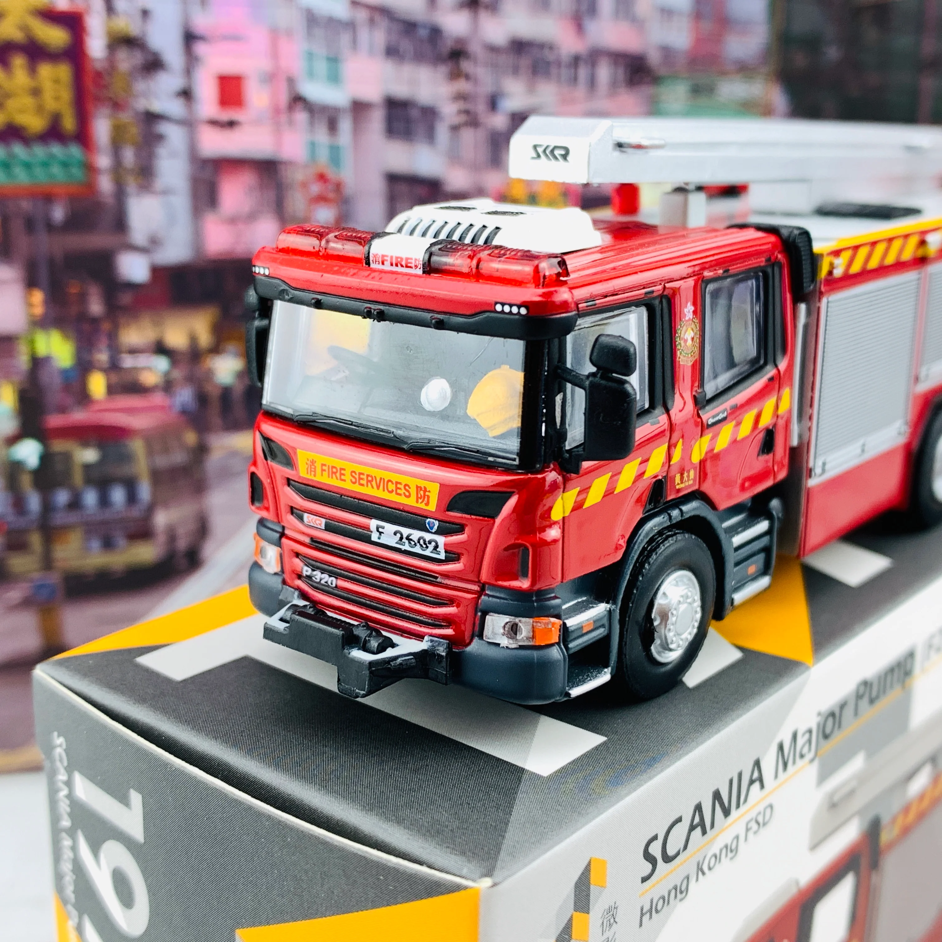 Tiny 微影 197 1/76 Scania Major Pump 消防處泵車 ATC64675 - Image 4