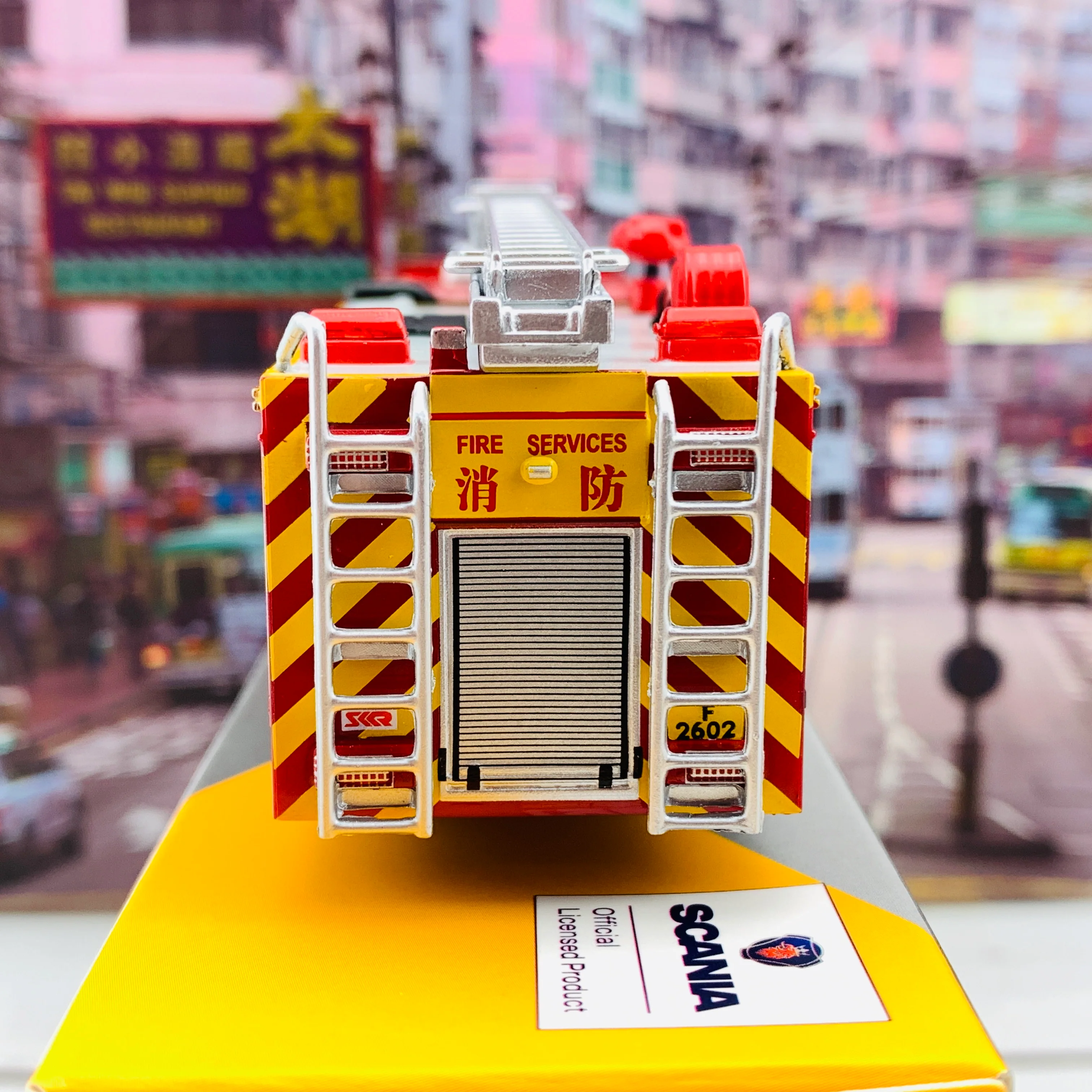 Tiny 微影 197 1/76 Scania Major Pump 消防處泵車 ATC64675 - Image 6