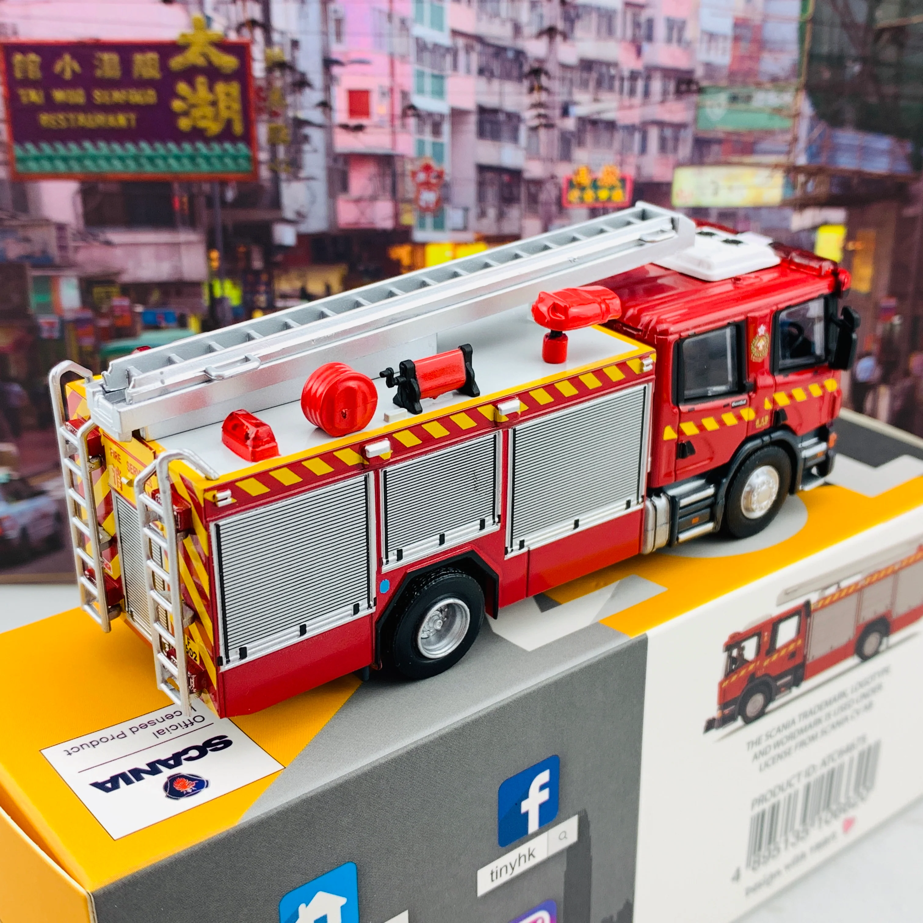 Tiny 微影 197 1/76 Scania Major Pump 消防處泵車 ATC64675 - Image 7