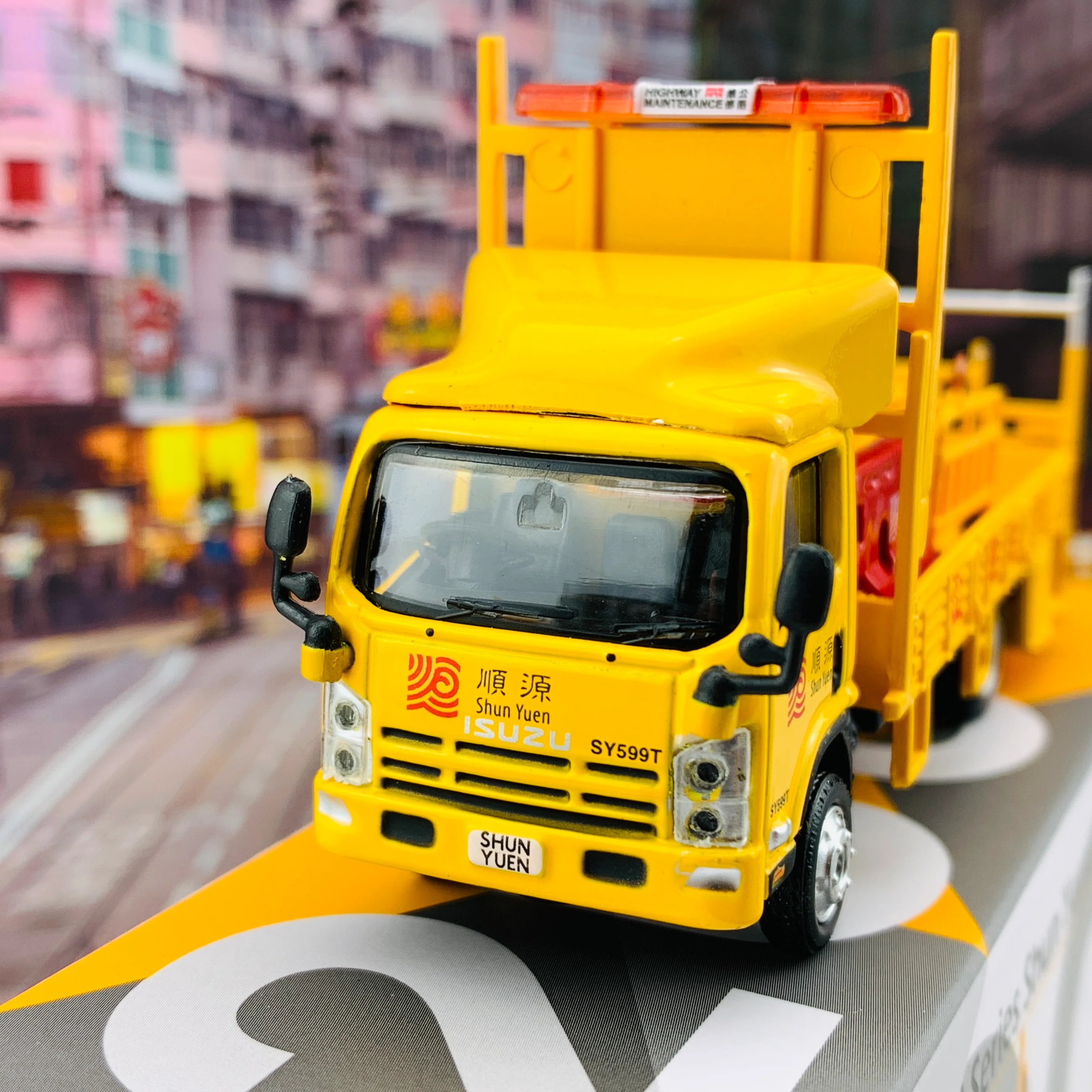 1/76 Tiny 微影 200 ISUZU N Series Shun Yuen Warning Sign Vehicle 五十鈴N系列 順源 箭嘴車 ATC64678 - Image 4