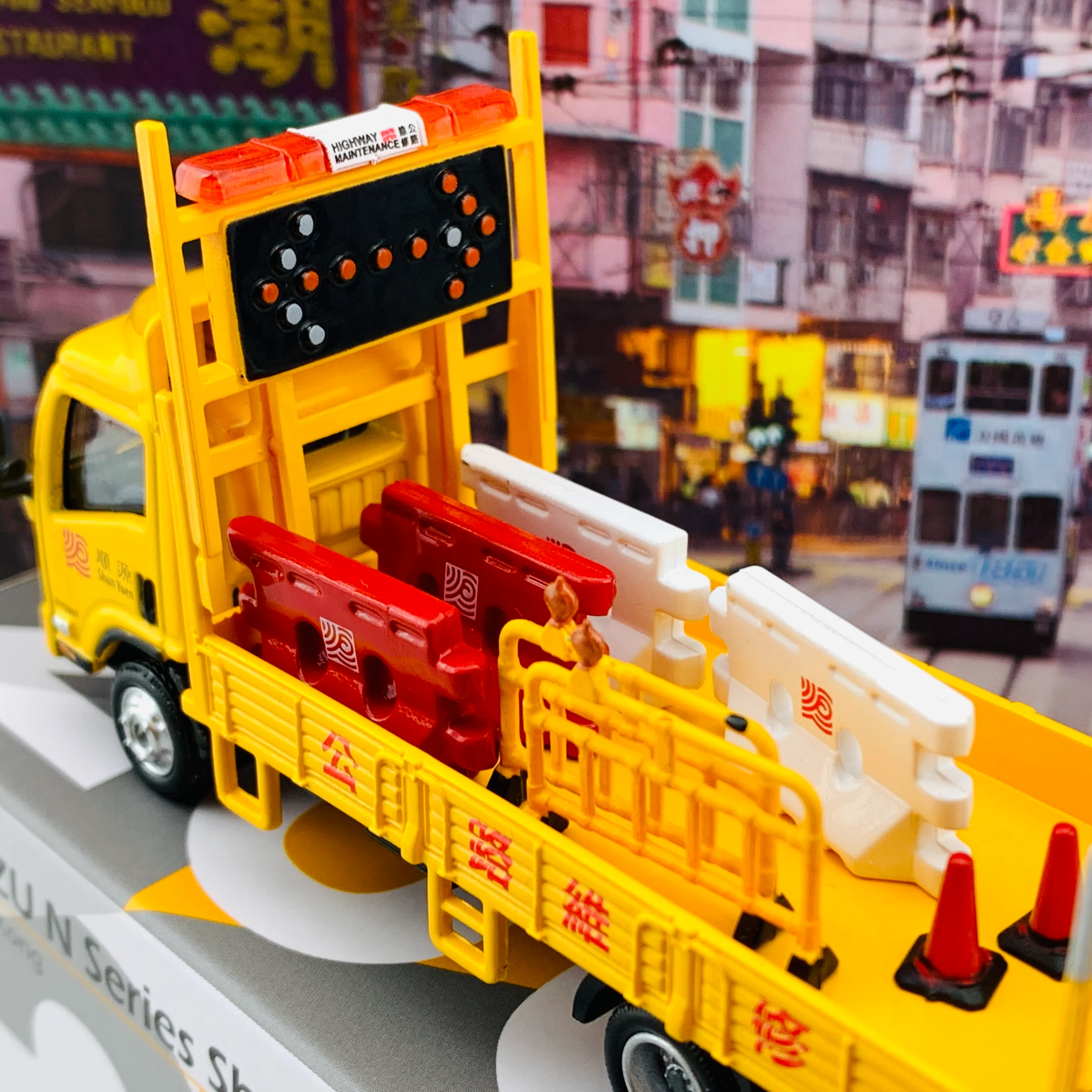 1/76 Tiny 微影 200 ISUZU N Series Shun Yuen Warning Sign Vehicle 五十鈴N系列 順源 箭嘴車 ATC64678 - Image 7