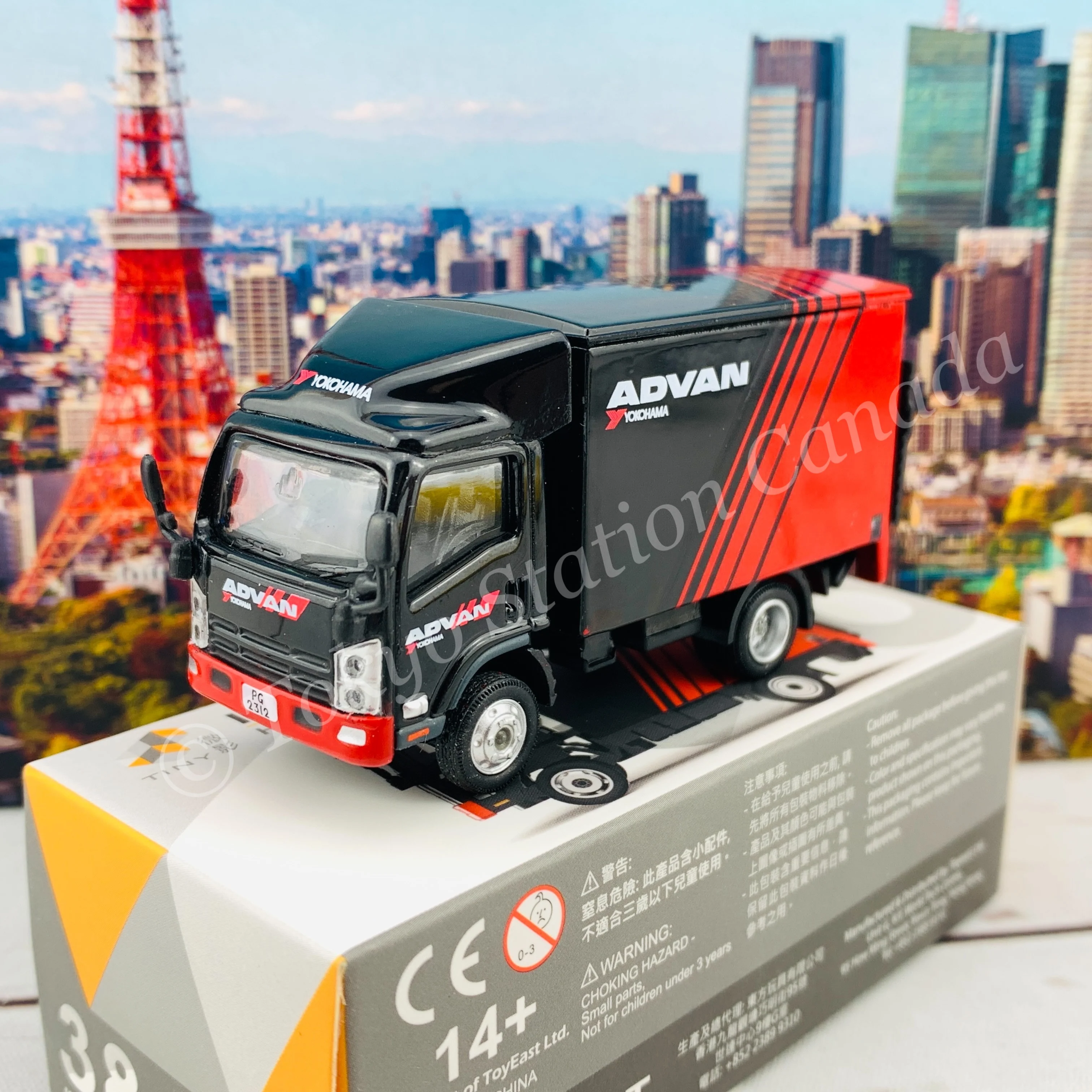 TINY 微影 38 ISUZU N Series ADVAN 五十鈴 N 系列 ATC64939 - Image 2