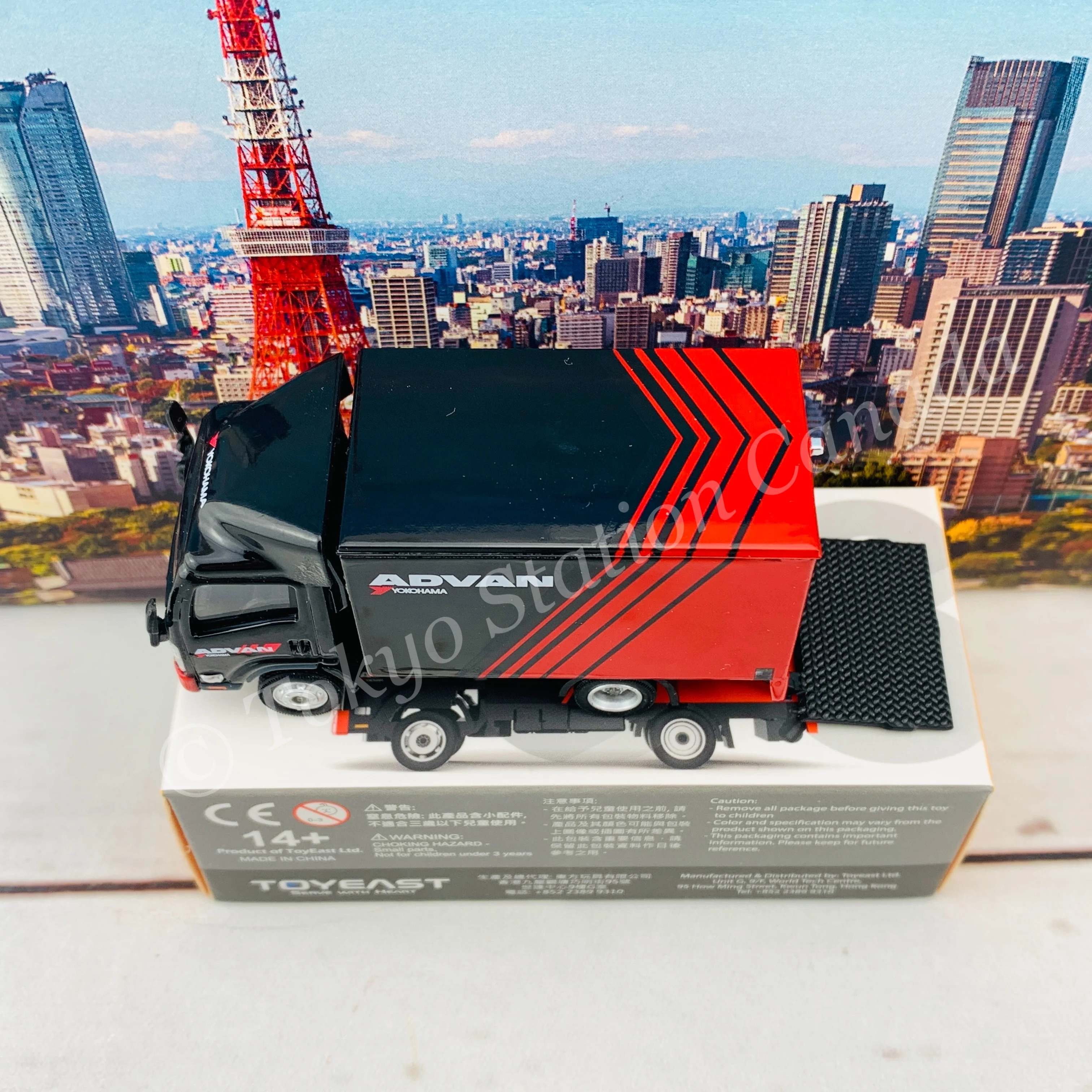 TINY 微影 38 ISUZU N Series ADVAN 五十鈴 N 系列 ATC64939 - Image 4