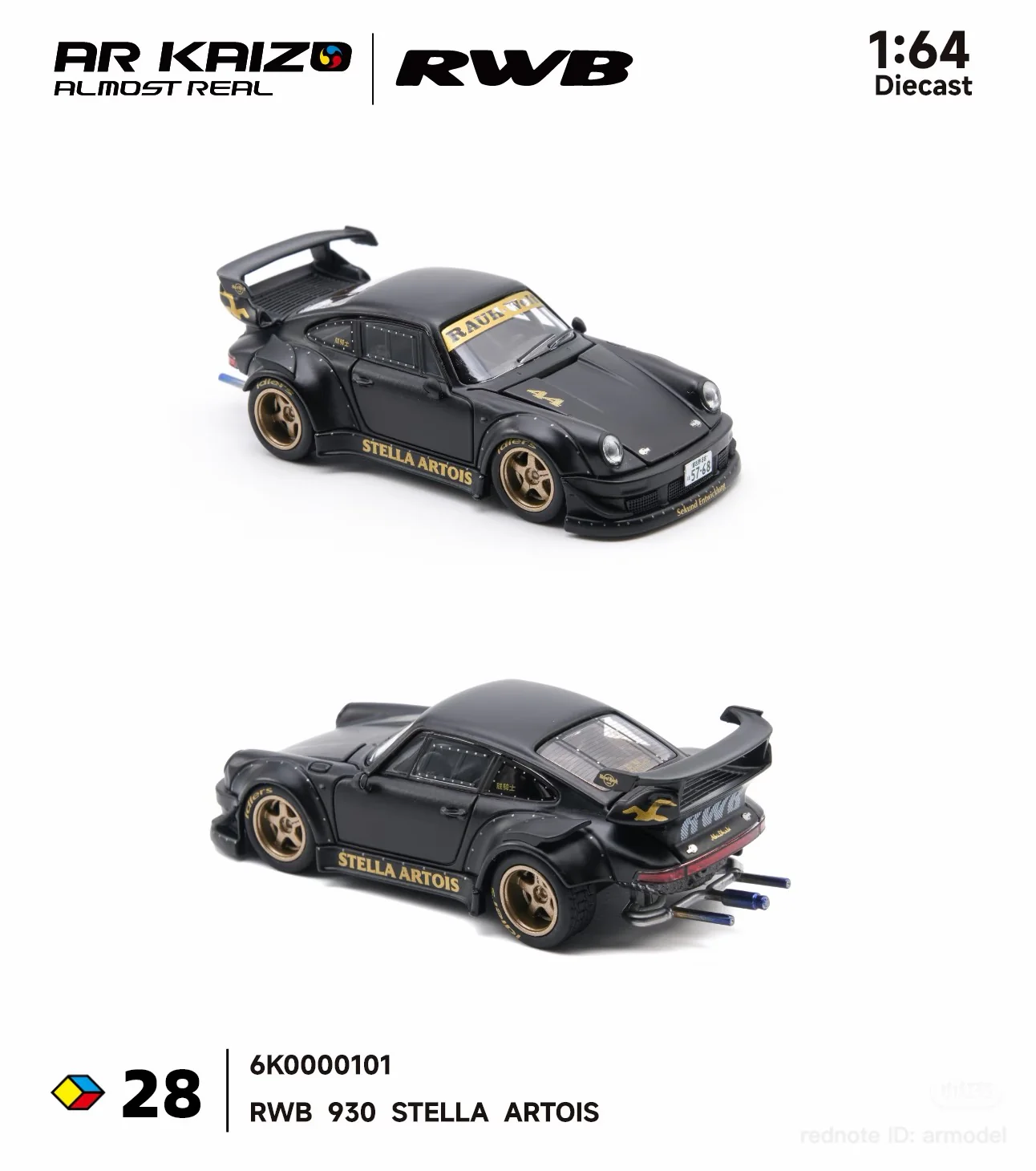 PREORDER AR KAIZO 1/64 RWB 930 STELLA ARTOIS 6K0000101 (Approx. Release Date: Q3 2026 and subject to the manufacturer's final decision) - Image 3