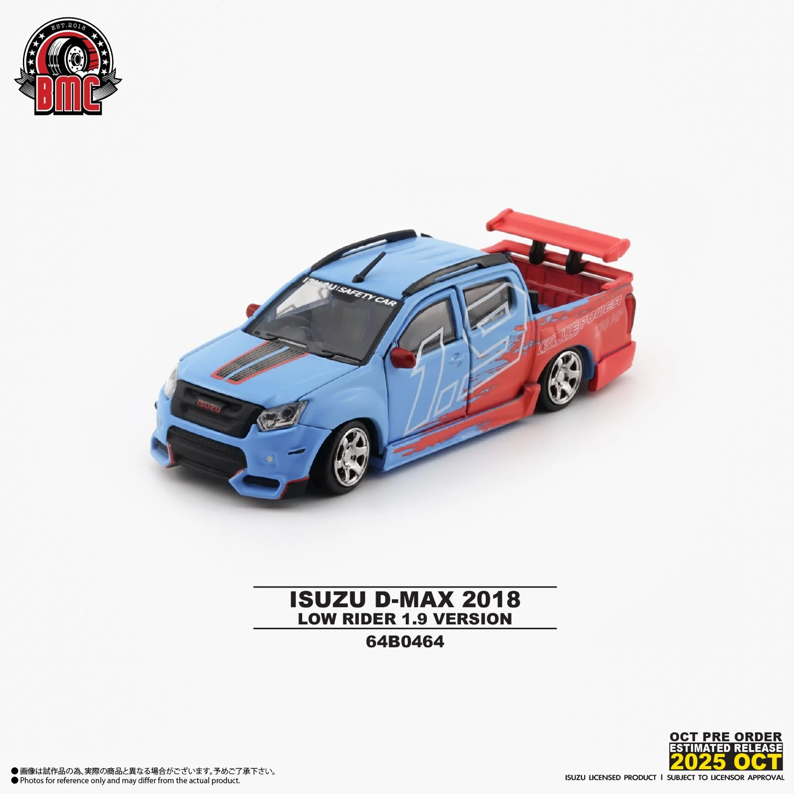 BM Creations 1/64 Isuzu D-Max 2018 -Low Rider Safety Car 1.9 RHD 64B0464