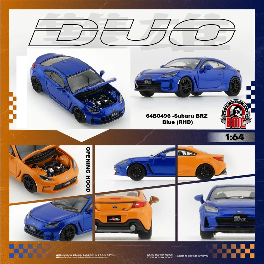 PREORDER BM Creations 1/64 Subaru BRZ BLUE RHD 64B0496 (Approx. release in Q3 2026 and subject to the manufacturer's final decision)