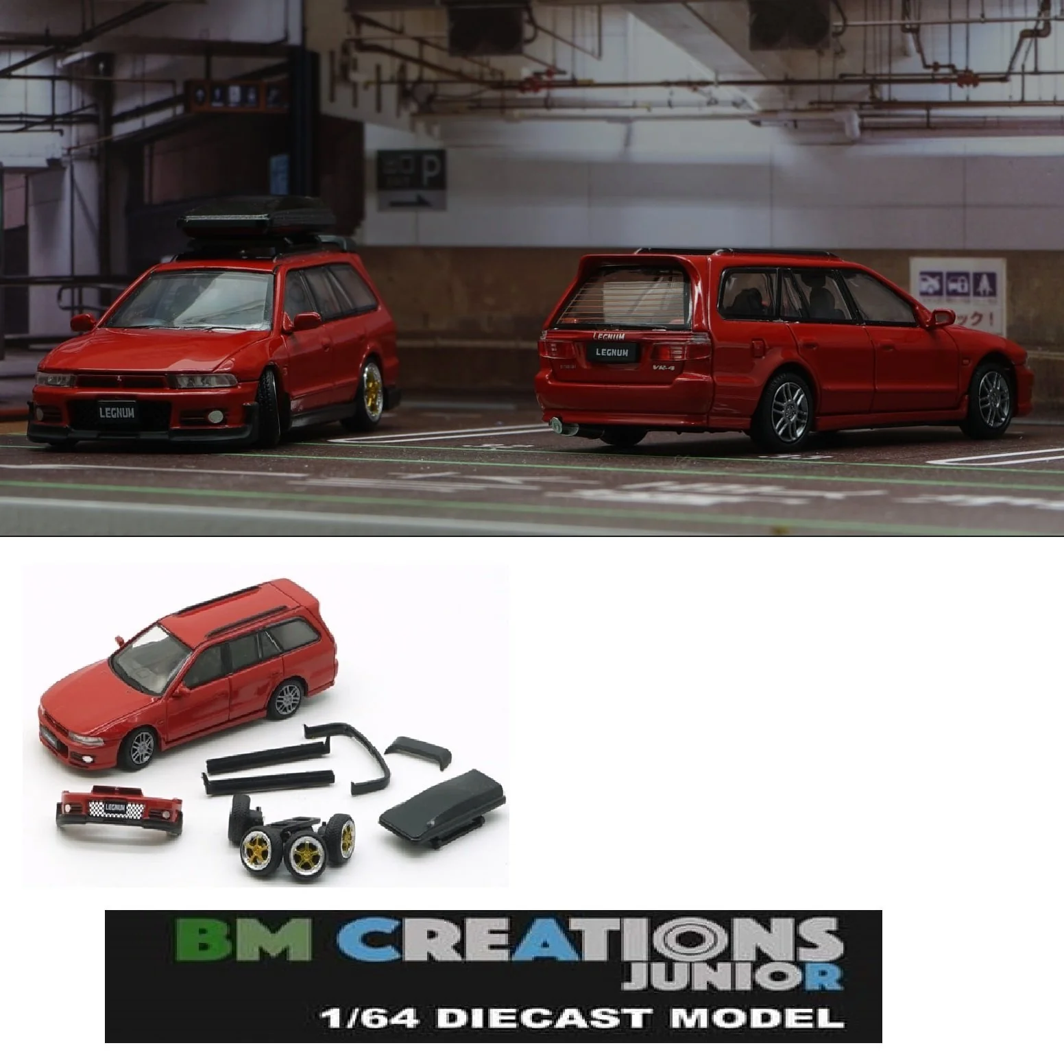 BM Creations JUNIOR 1/64 Mitsubishi Legnum VR4 RED RHD with Extra Wheels, Lowering Parts 64B0154 - Image 2