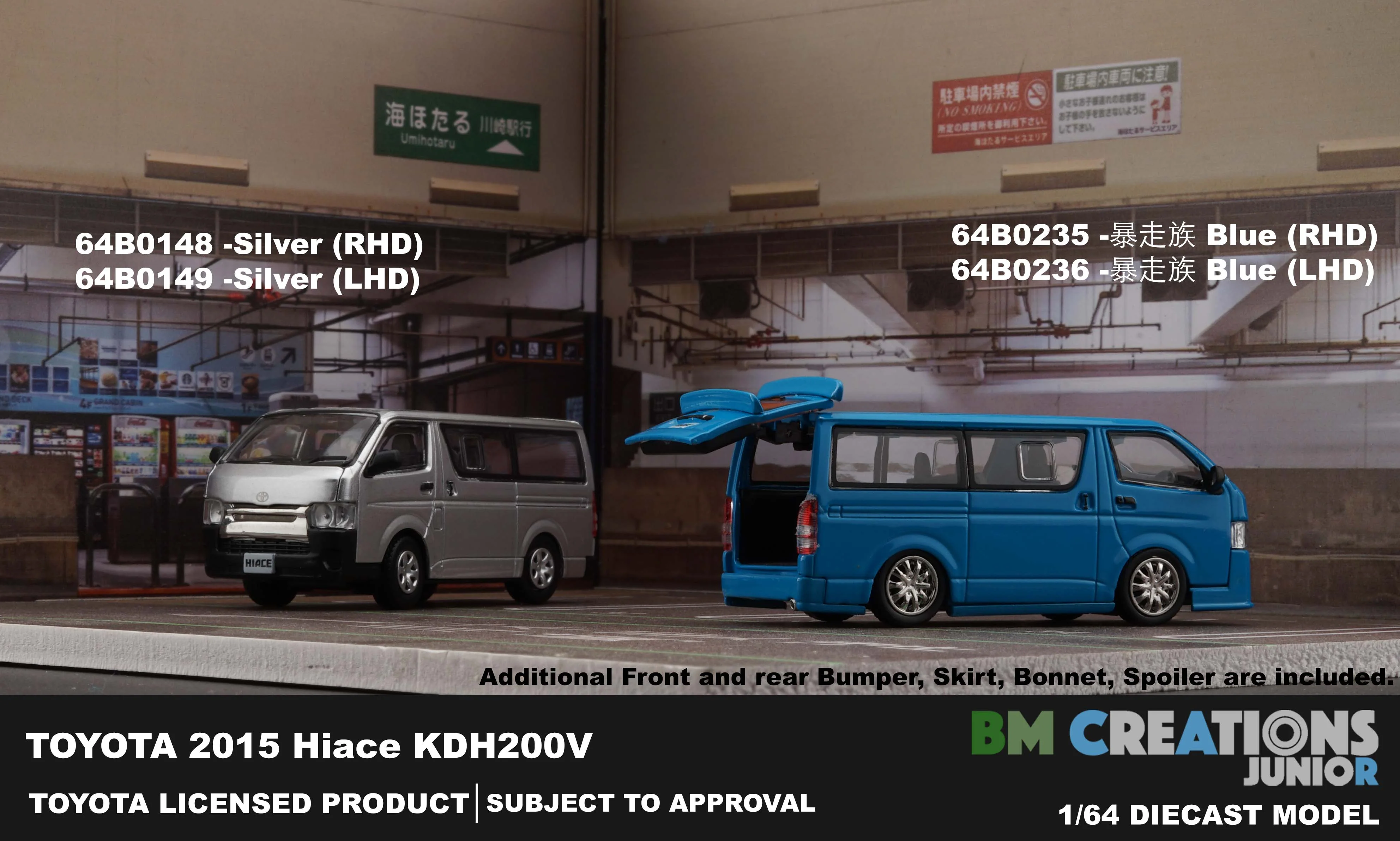 BM CREATIONS JUNIOR 1/64 Toyota 2015 Hiace KDH200V SILVER - LHD 64B0149 - Image 2