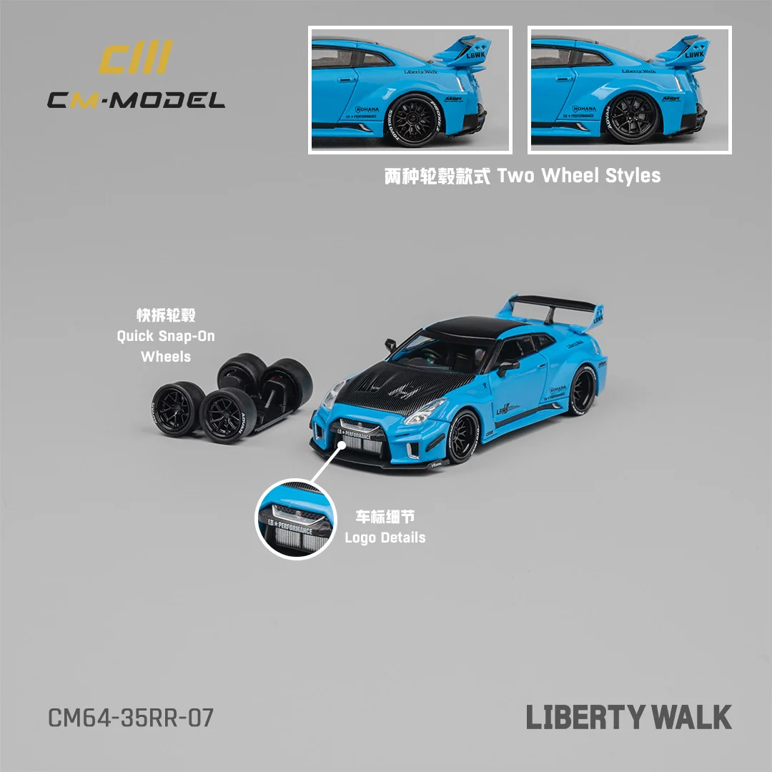 CM MODEL 1/64 Nissan LBWK GT35RR CM64-35RR-07 - Image 3