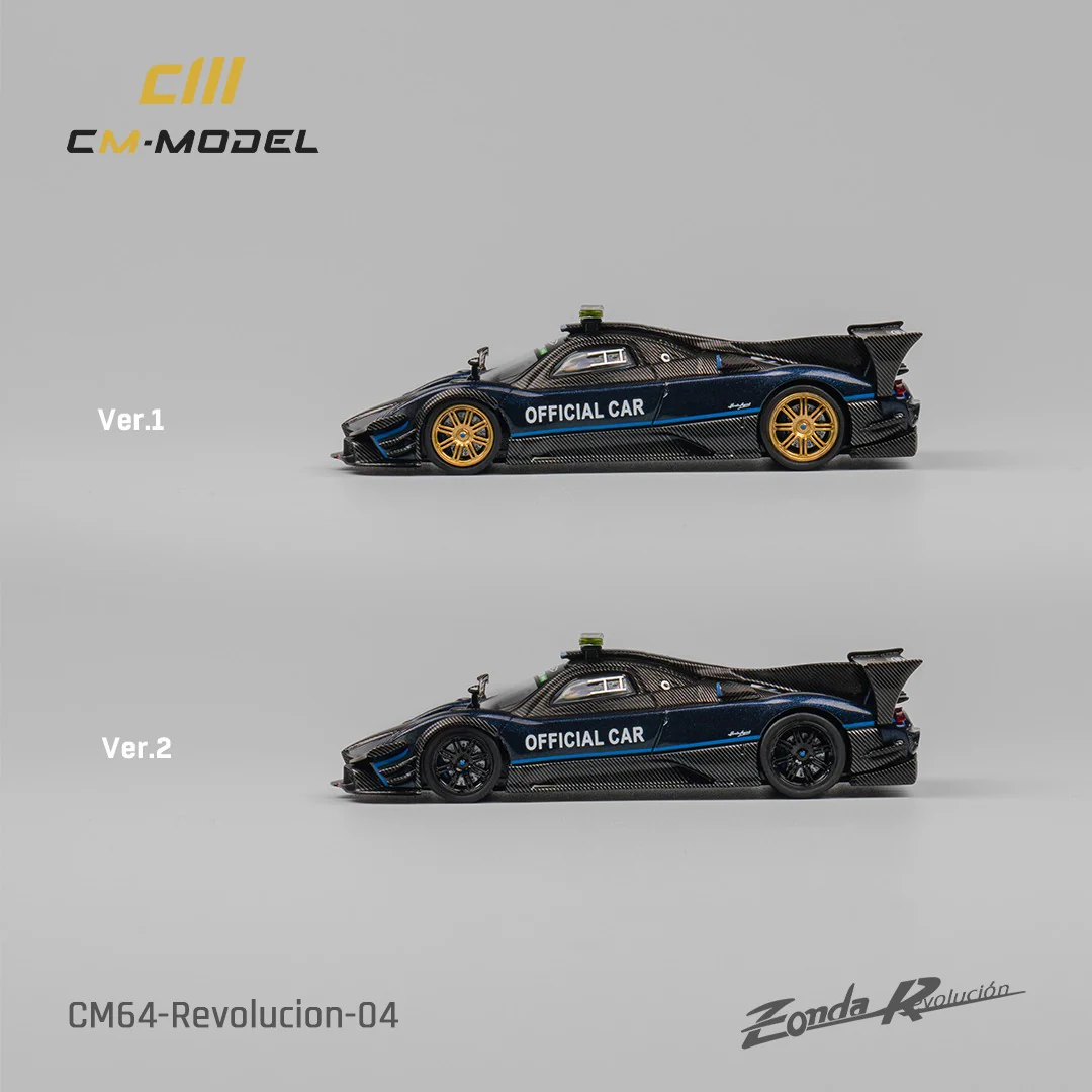 CM MODEL 1/64 Pagani Zonda Revolucion Safety Car CM64-Revolucion-04 - Image 2