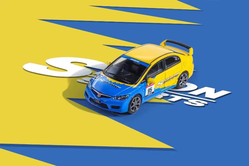 DCT 1/64 Honda Civic Type-R FD2 Spoon #95 - Image 2