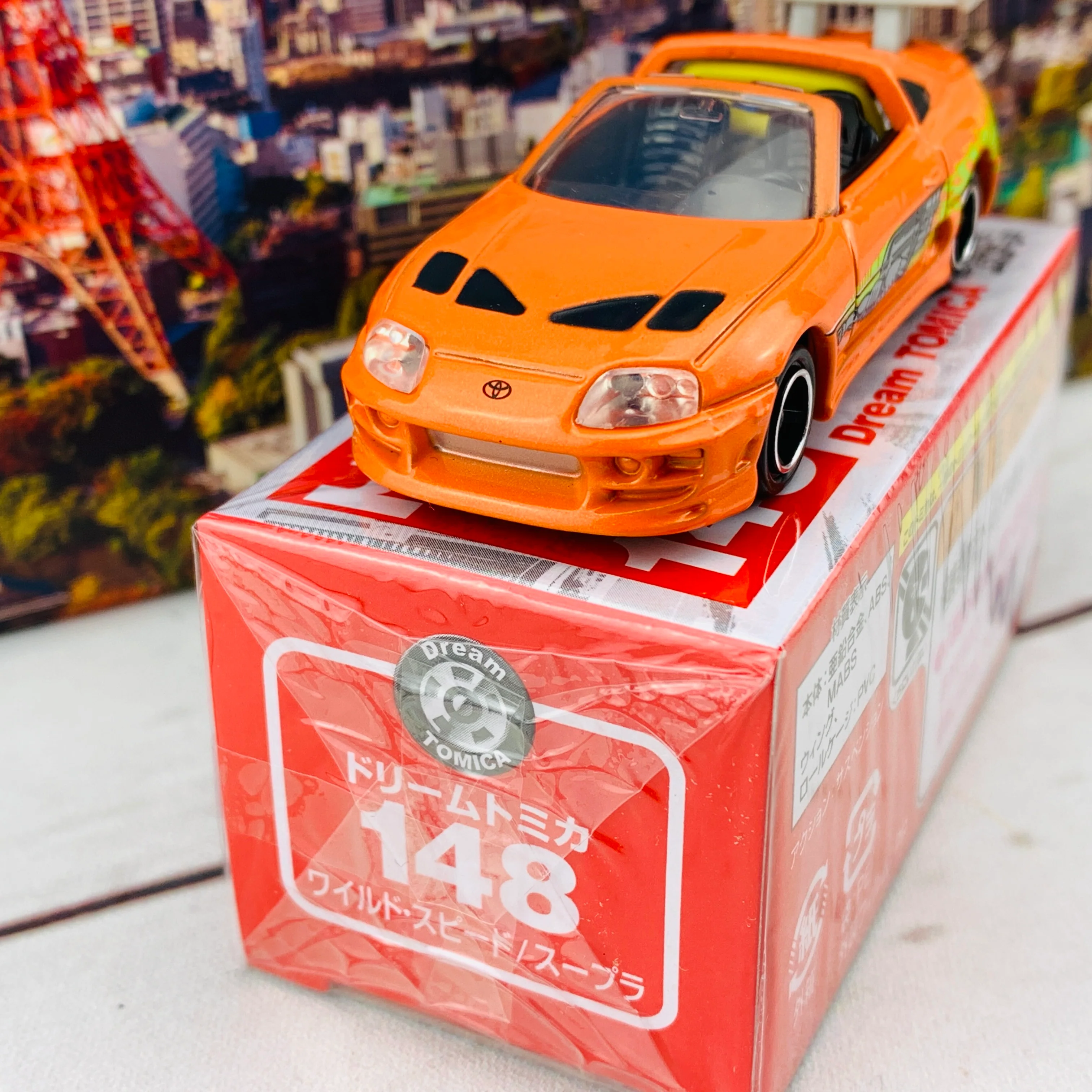 Dream TOMICA 148 Fast & Furious Supra - Image 3