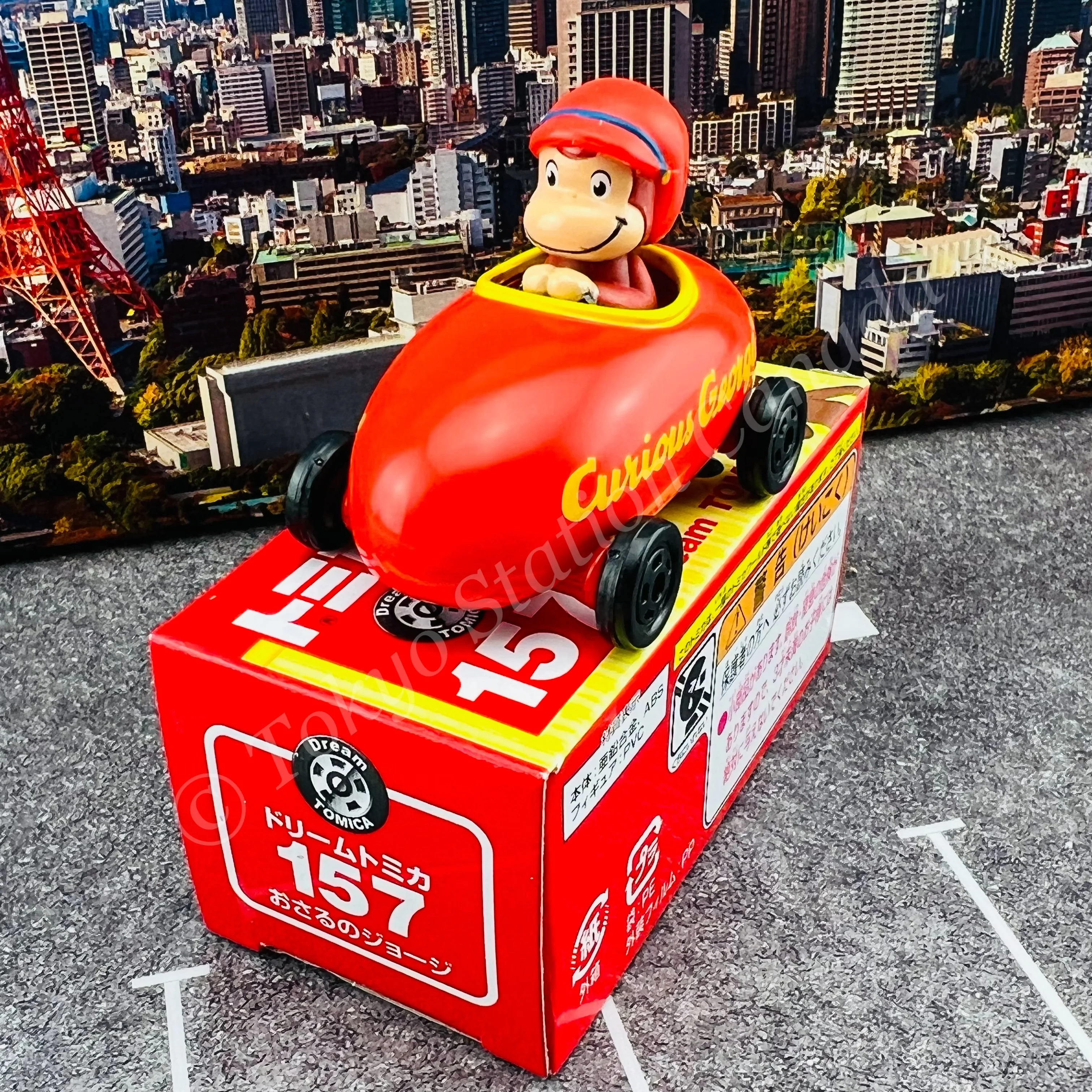 Dream TOMICA 157 Curious George - Image 2