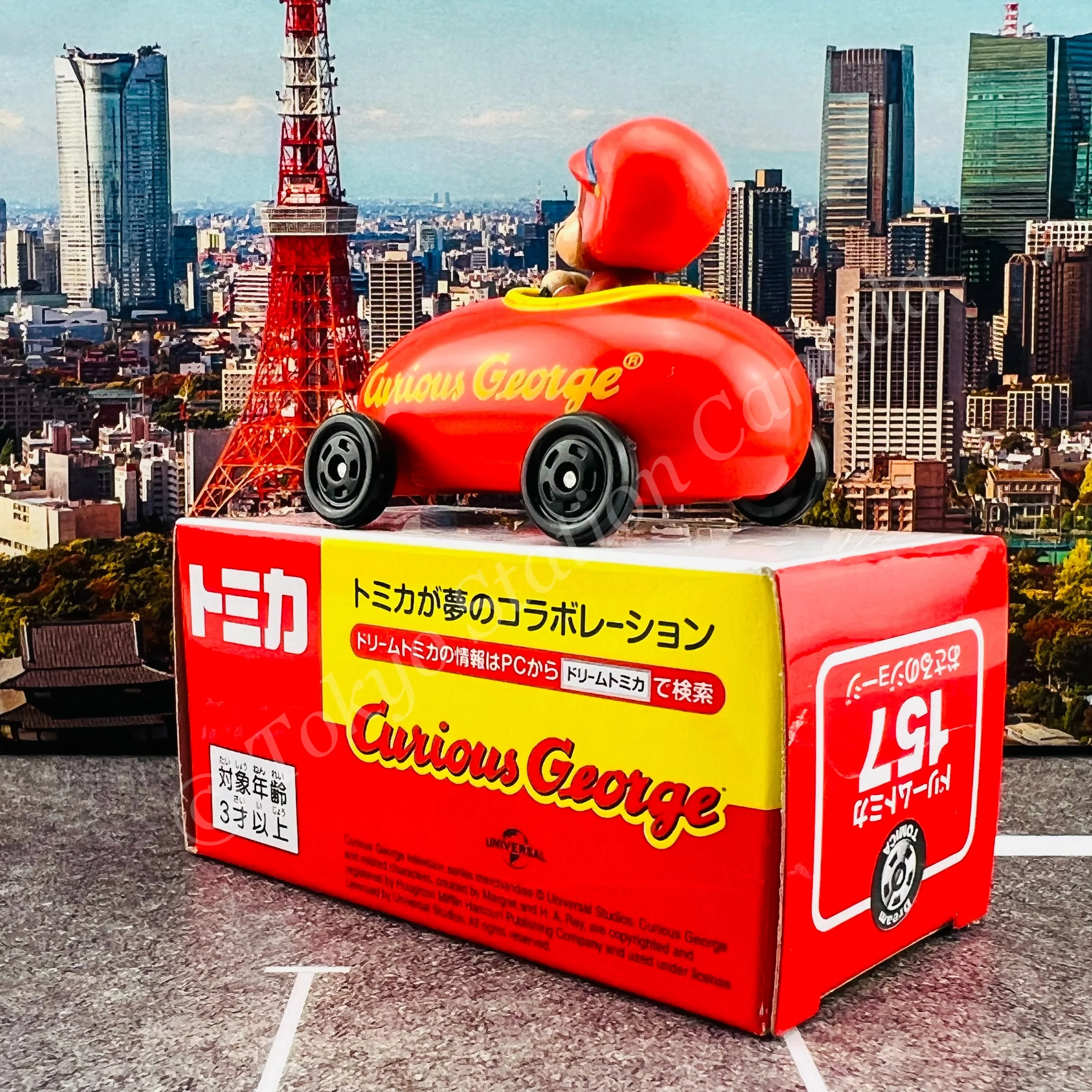Dream TOMICA 157 Curious George - Image 3