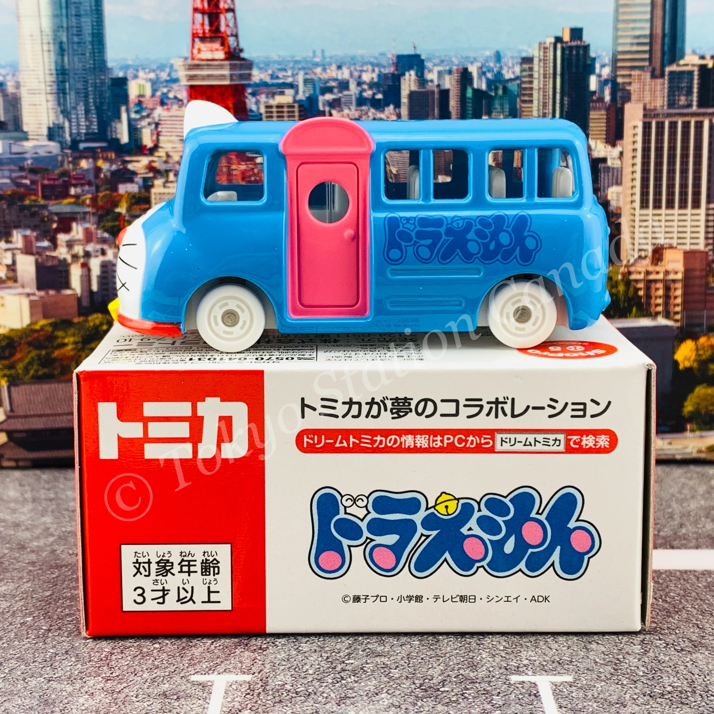Dream TOMICA 158 DORAEMON 4904810186359 - Image 2