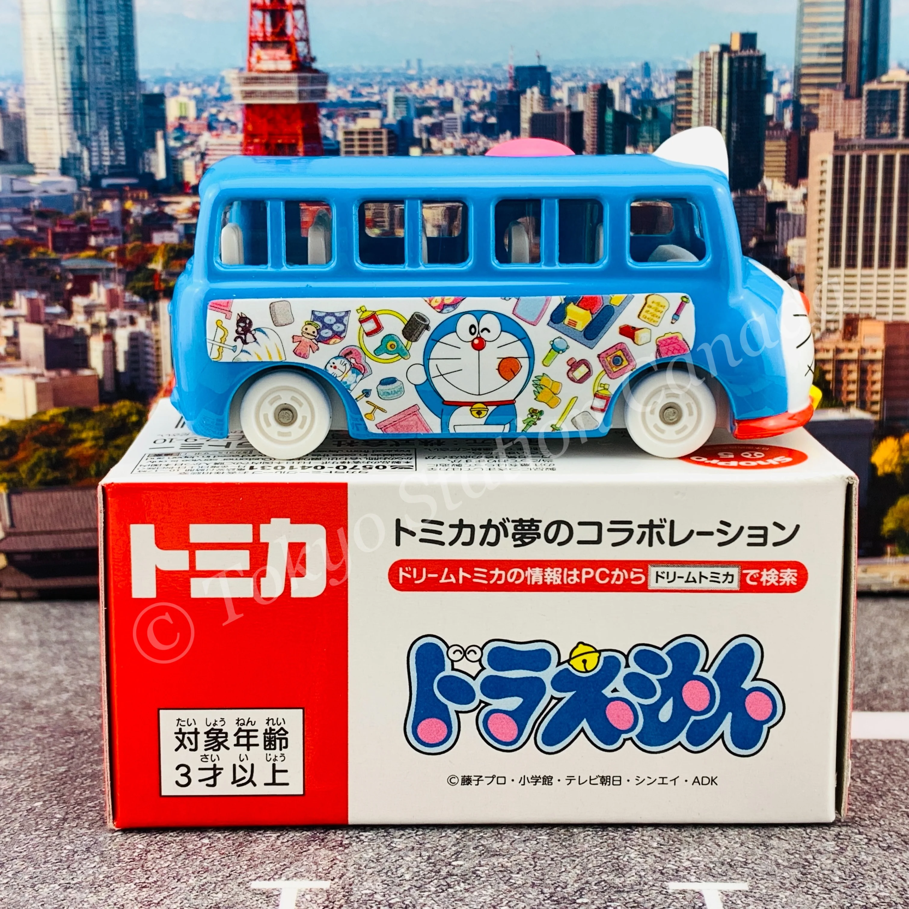 Dream TOMICA 158 DORAEMON 4904810186359 - Image 3