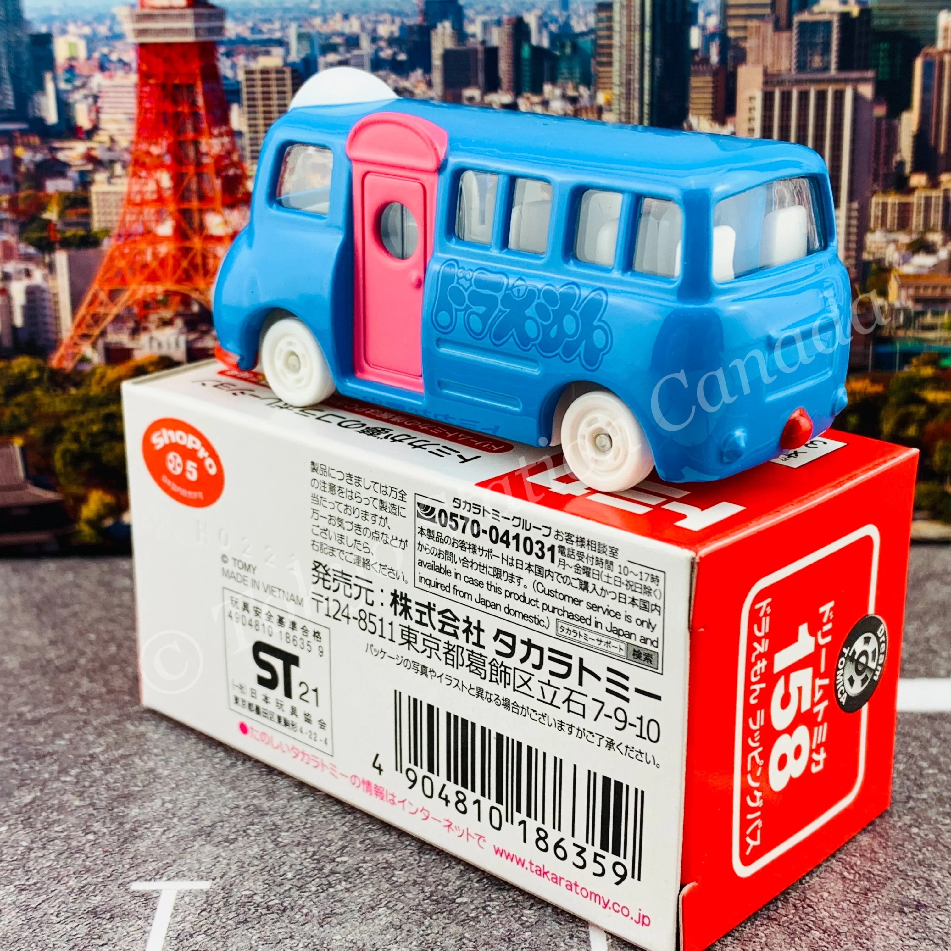 Dream TOMICA 158 DORAEMON 4904810186359 - Image 5