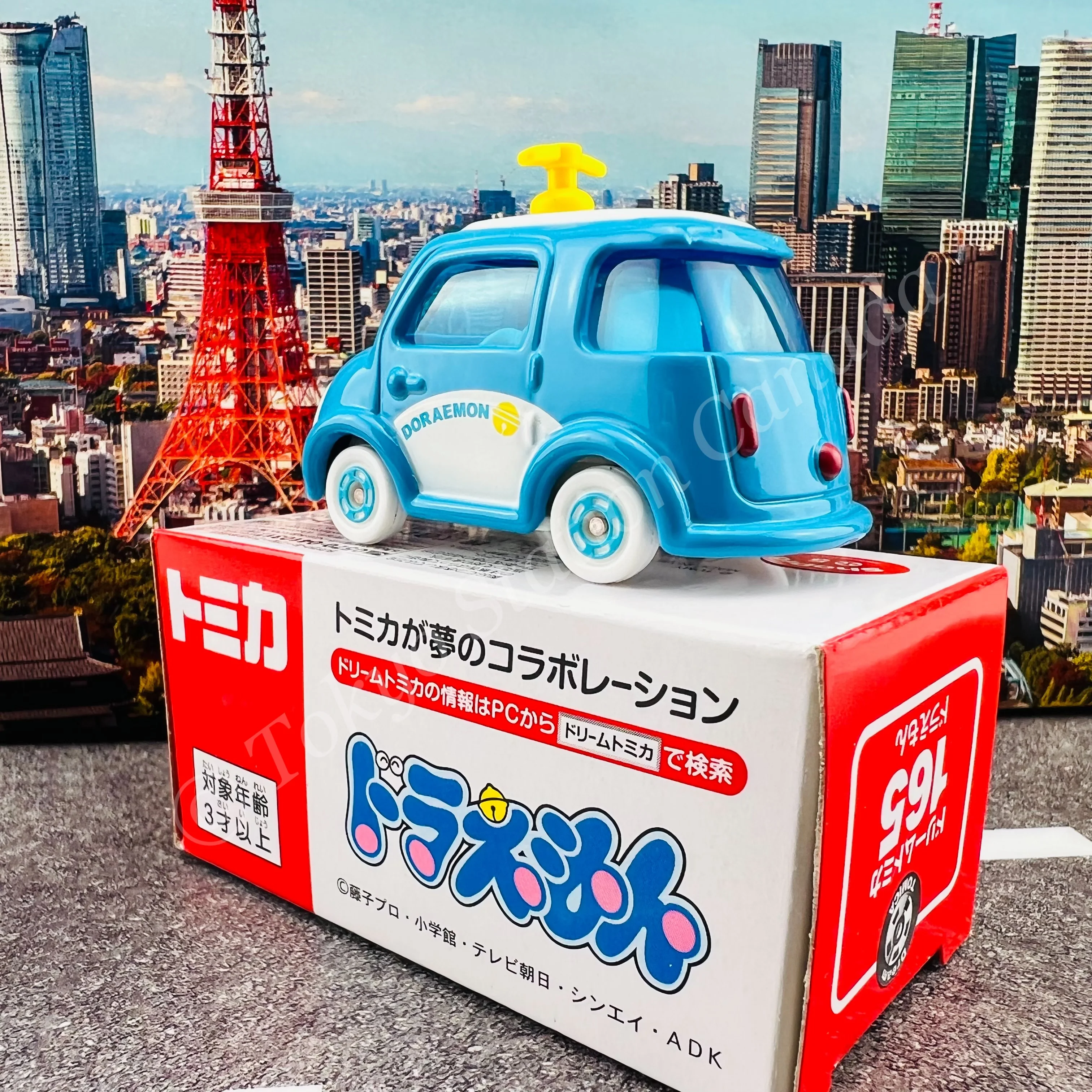 Dream TOMICA 165 Doraemon - Image 3