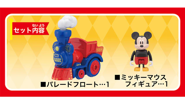 Dream Tomica 171 Disney Tomica Parade Mickey Mouse 4904810166825 - Image 3