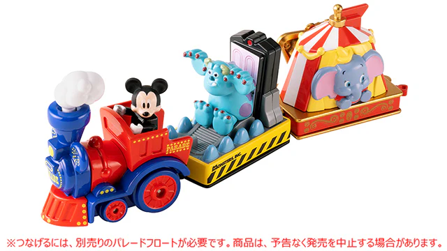 Dream Tomica 172 Disney Tomica Parade Monsters, Inc. 4904810229001 - Image 4