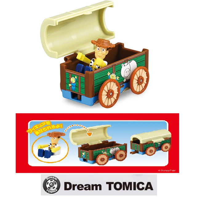 Dream TOMICA Ride on Disney RD-05 Woody & Andy Toy Box - Image 6