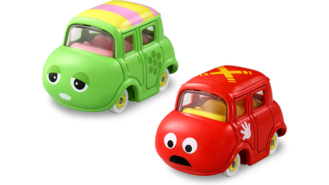 Dream Tomica SP Gachapin Mook - Image 2