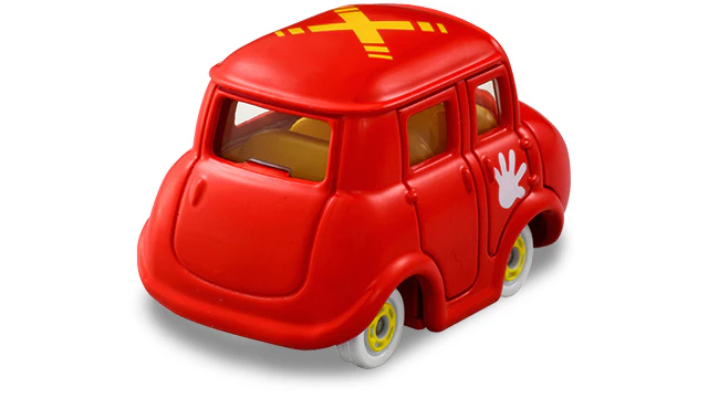 Dream Tomica SP Gachapin Mook - Image 3
