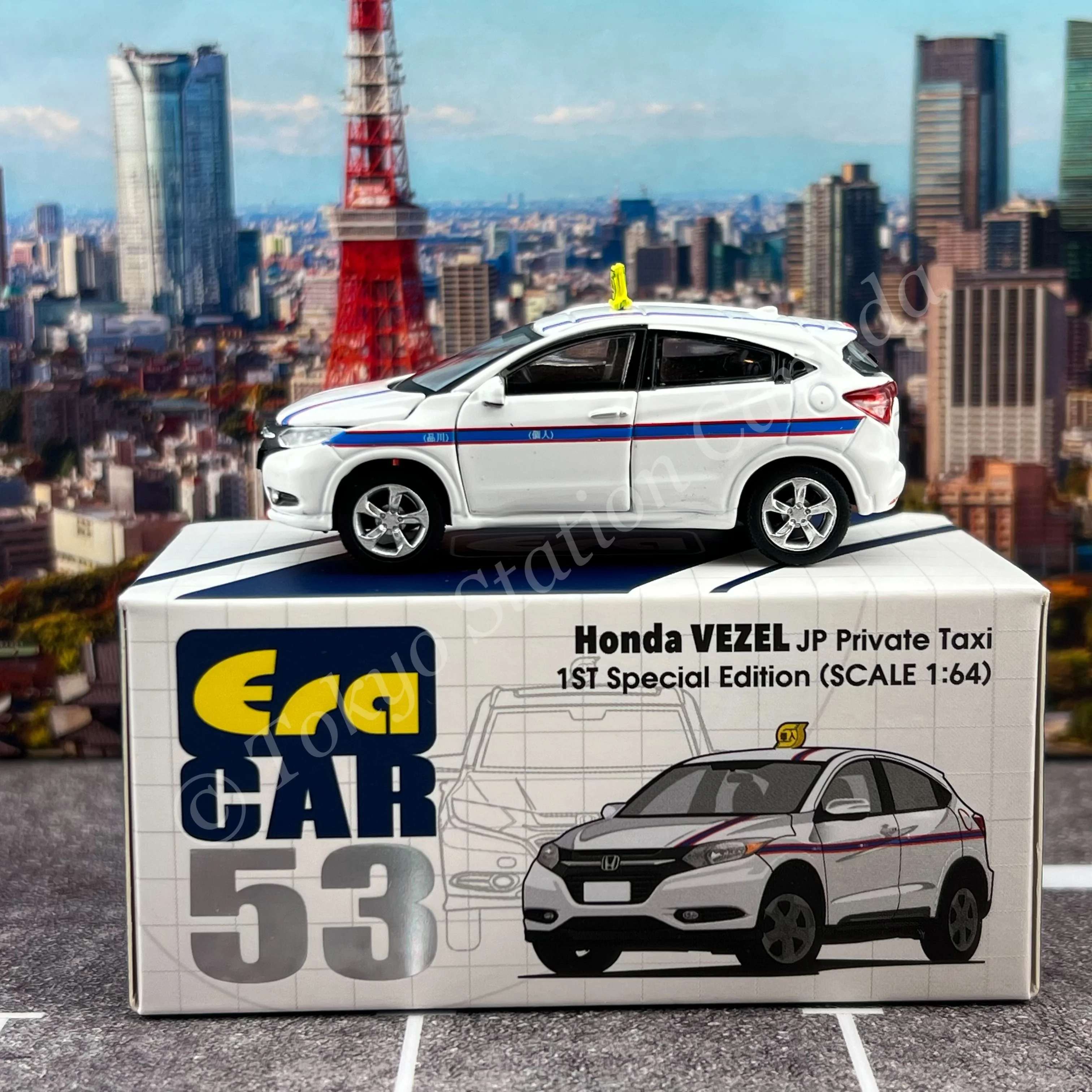 ERA CAR 1/64 53 Honda Vezel JP Private Taxi 1st SP Edition 4897099931553 - Image 2