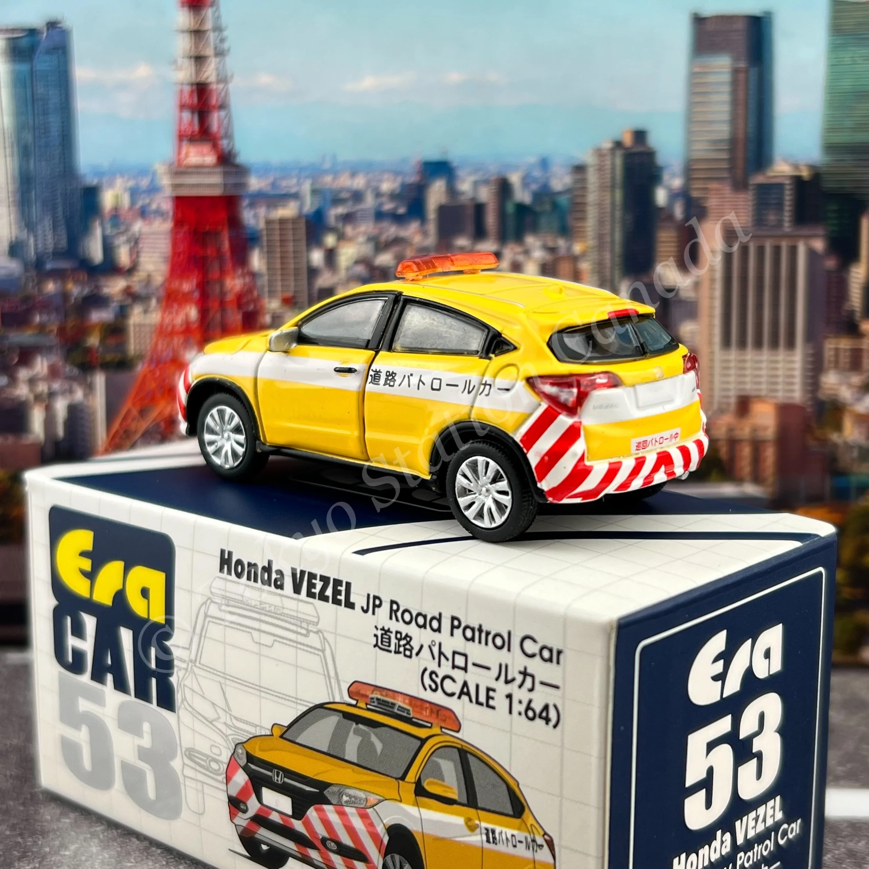 ERA CAR 1/64 53 Honda Vezel JP Road Patrol Car 4897099931560 - Image 5