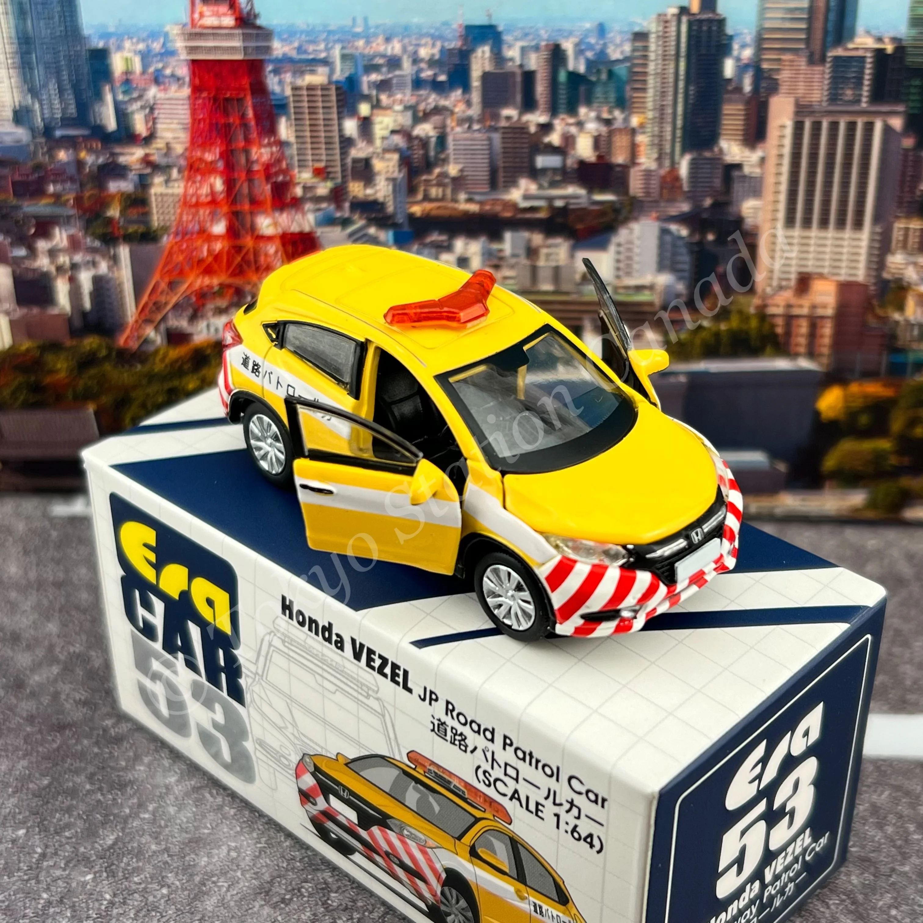ERA CAR 1/64 53 Honda Vezel JP Road Patrol Car 4897099931560 - Image 6