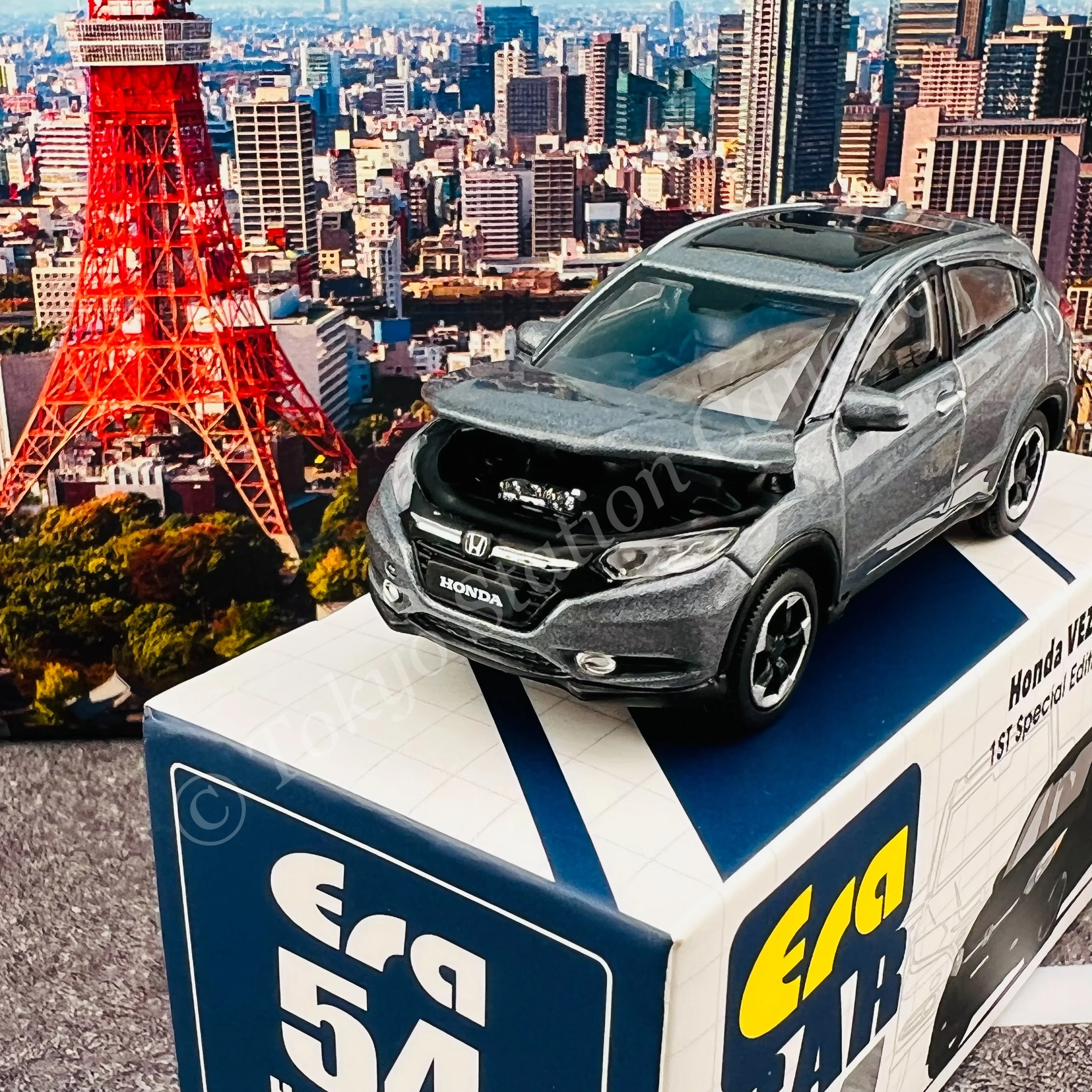 ERA CAR 1/64 54 Honda Vezel Modern Steel 1st SP Edition 4897099931577 - Image 2