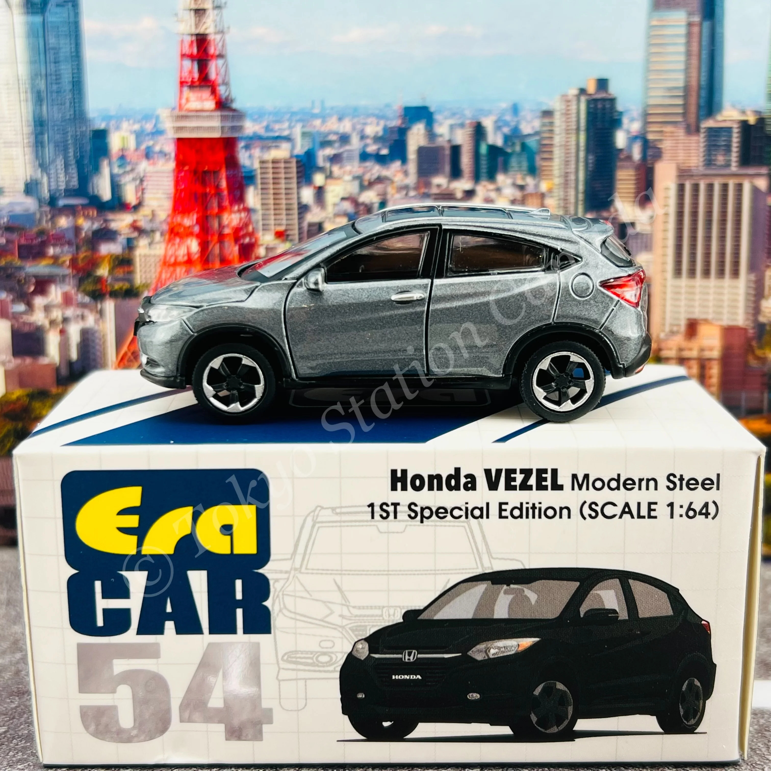 ERA CAR 1/64 54 Honda Vezel Modern Steel 1st SP Edition 4897099931577 - Image 3