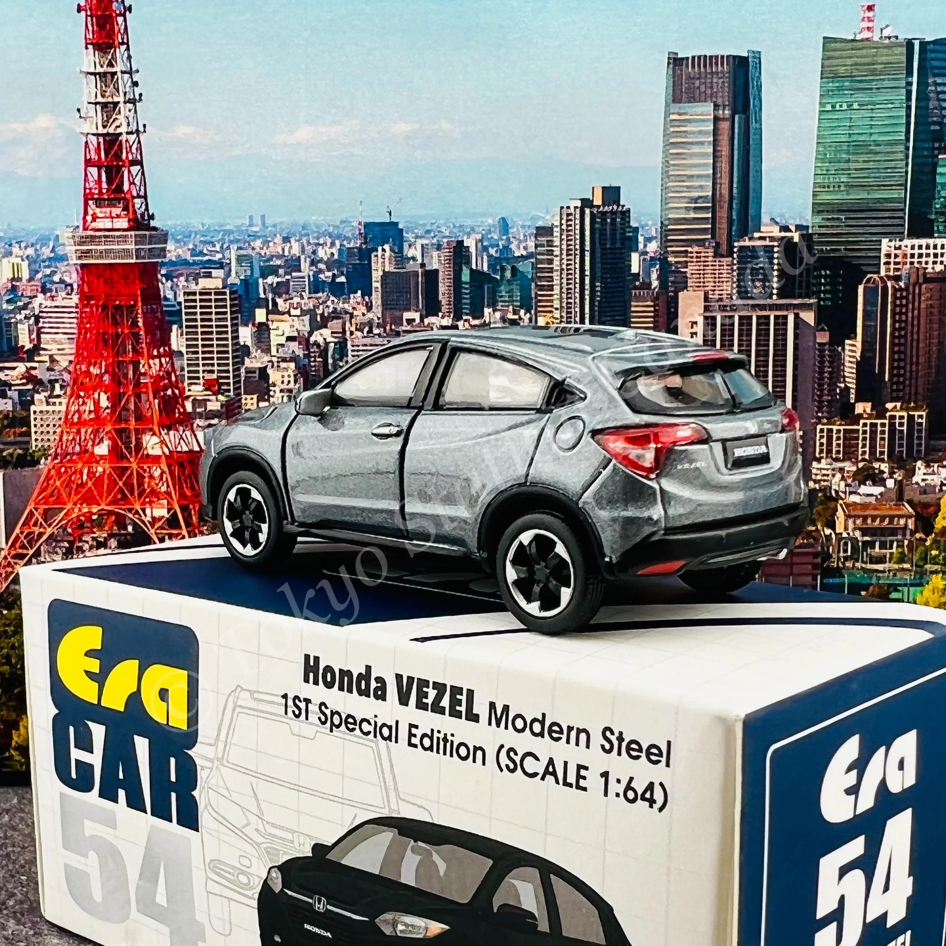 ERA CAR 1/64 54 Honda Vezel Modern Steel 1st SP Edition 4897099931577 - Image 4