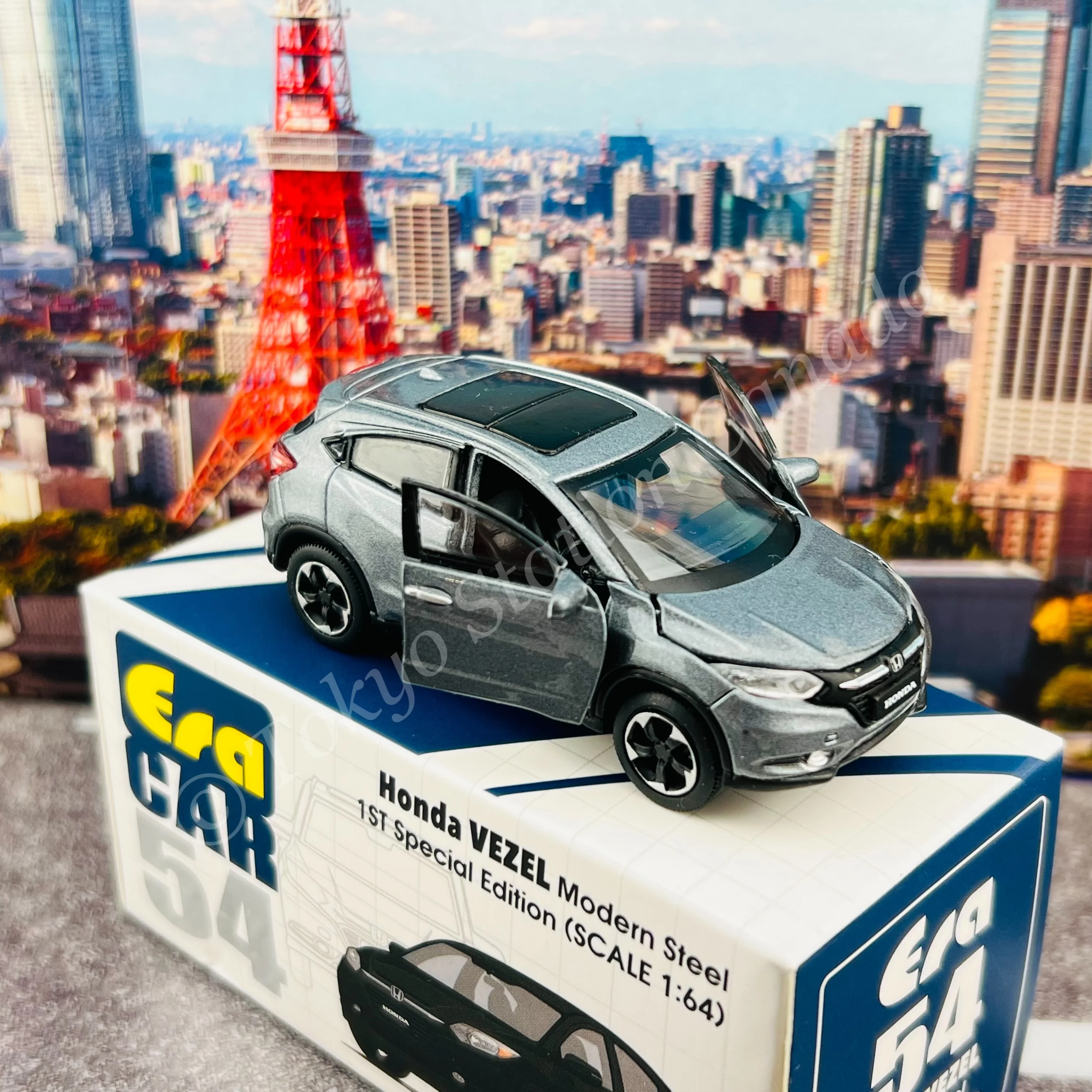 ERA CAR 1/64 54 Honda Vezel Modern Steel 1st SP Edition 4897099931577 - Image 5