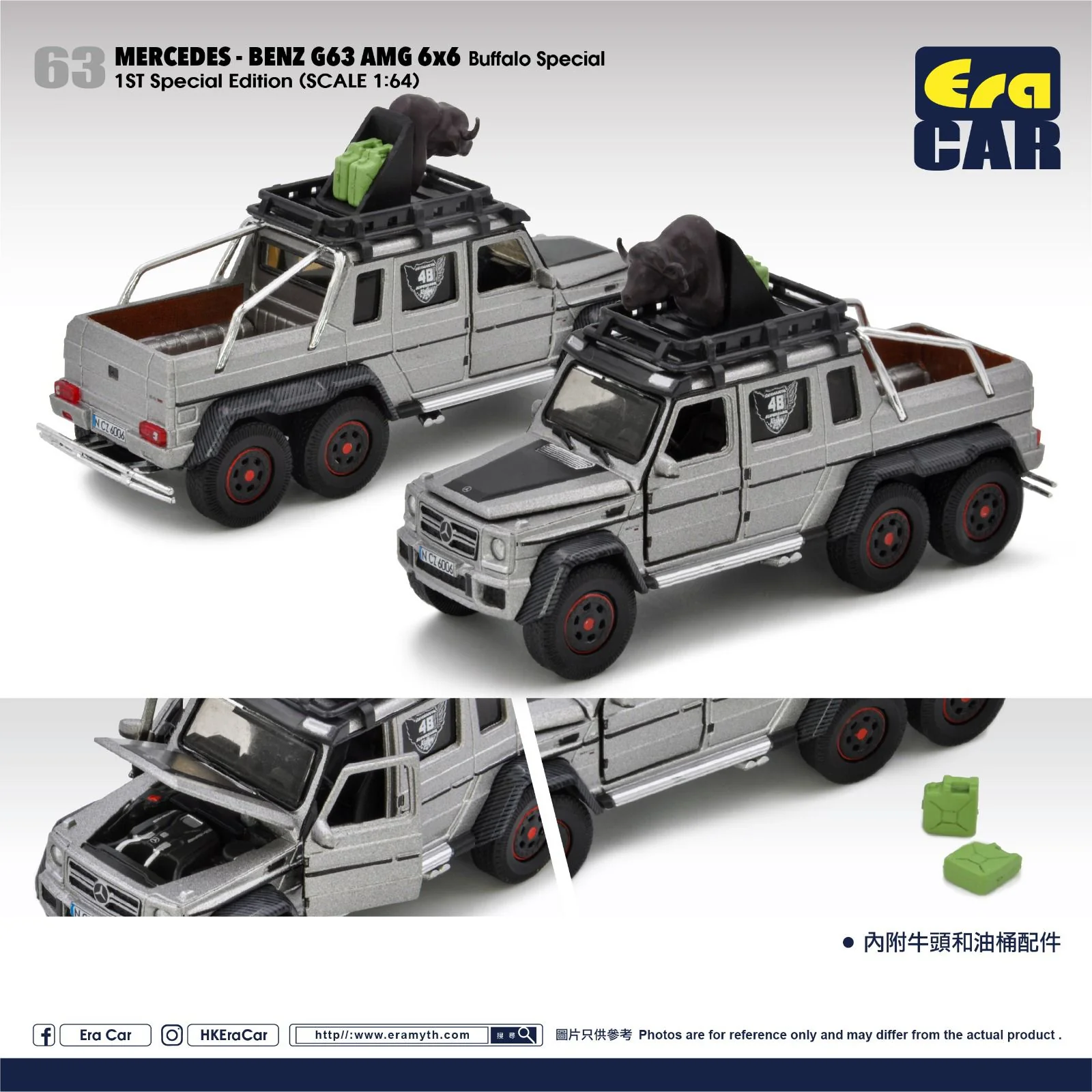 ERA CAR 1/64 MERCEDES-BENZ G63 AMG 6X6 Buffalo Special 1ST Special Edition - Image 6