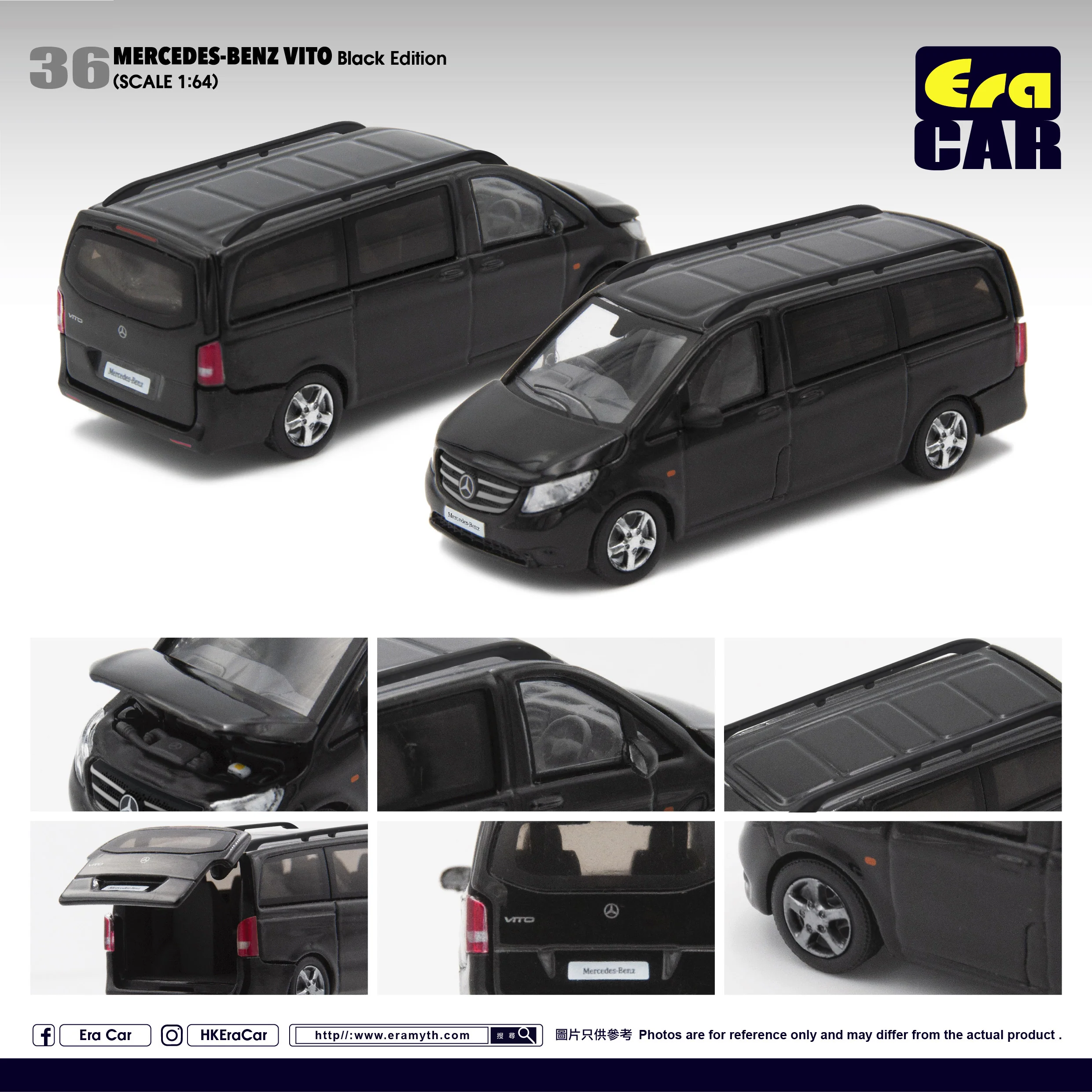 ERA CAR 36 1/64 Mercedes-Benz Vito - Black Edition MB20VITRN36 - Image 6