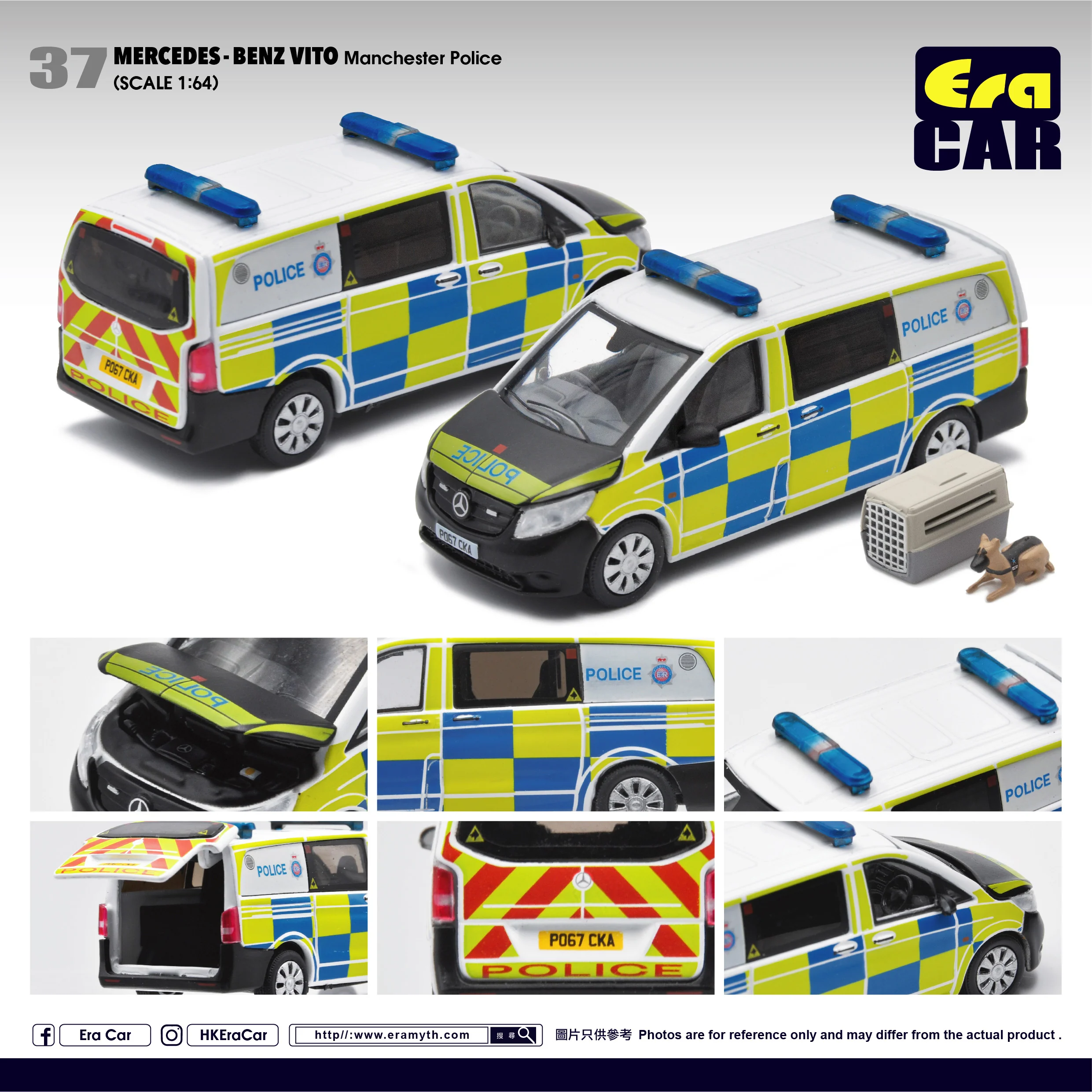 ERA CAR 37 1/64 Mercedes-Benz Vito - Manchester Police MB20VITRN37 - Image 9