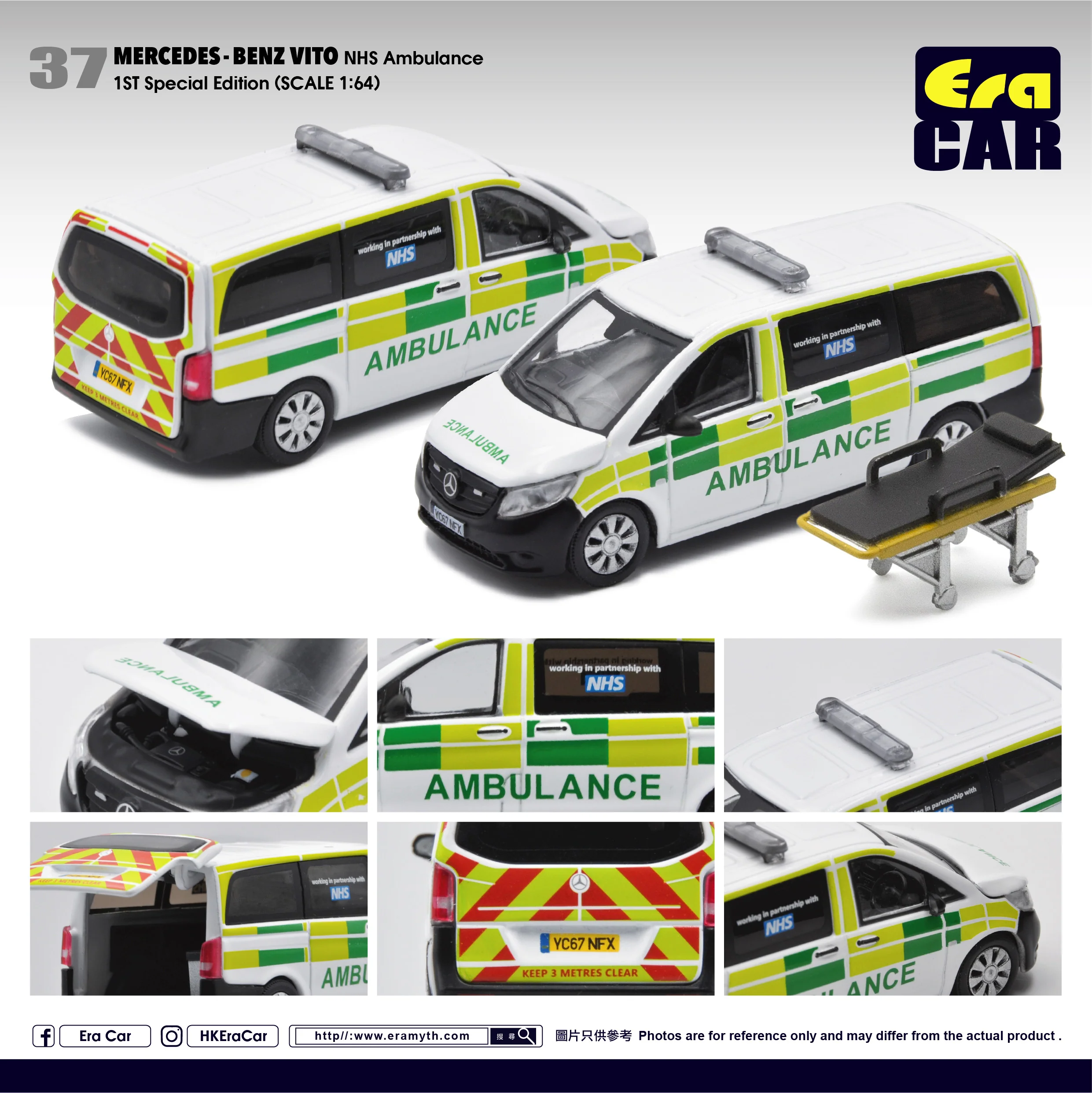 ERA CAR 37 1/64 Mercedes-Benz Vito - NHS Ambulance . 1ST Special Edition MB20VITRF37 - Image 8