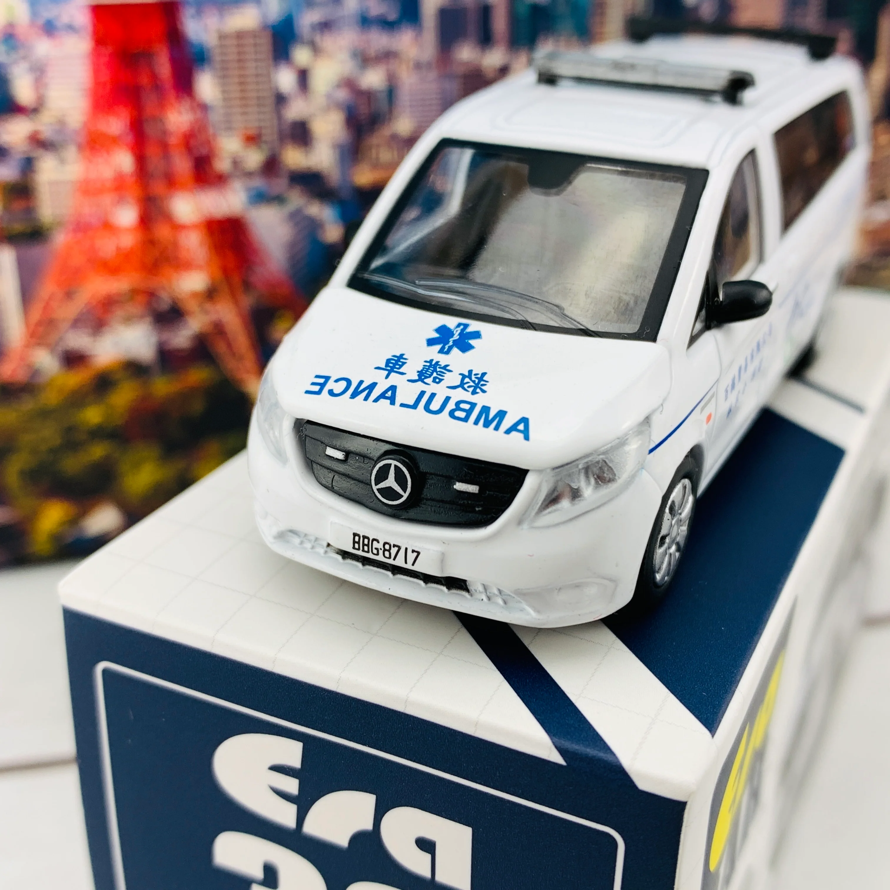 ERA CAR 38 1/64 Mercedes-Benz Vito - Taiwan Ambulance 台大醫院 .1ST Special Edition MB20VITRF38 - Image 5