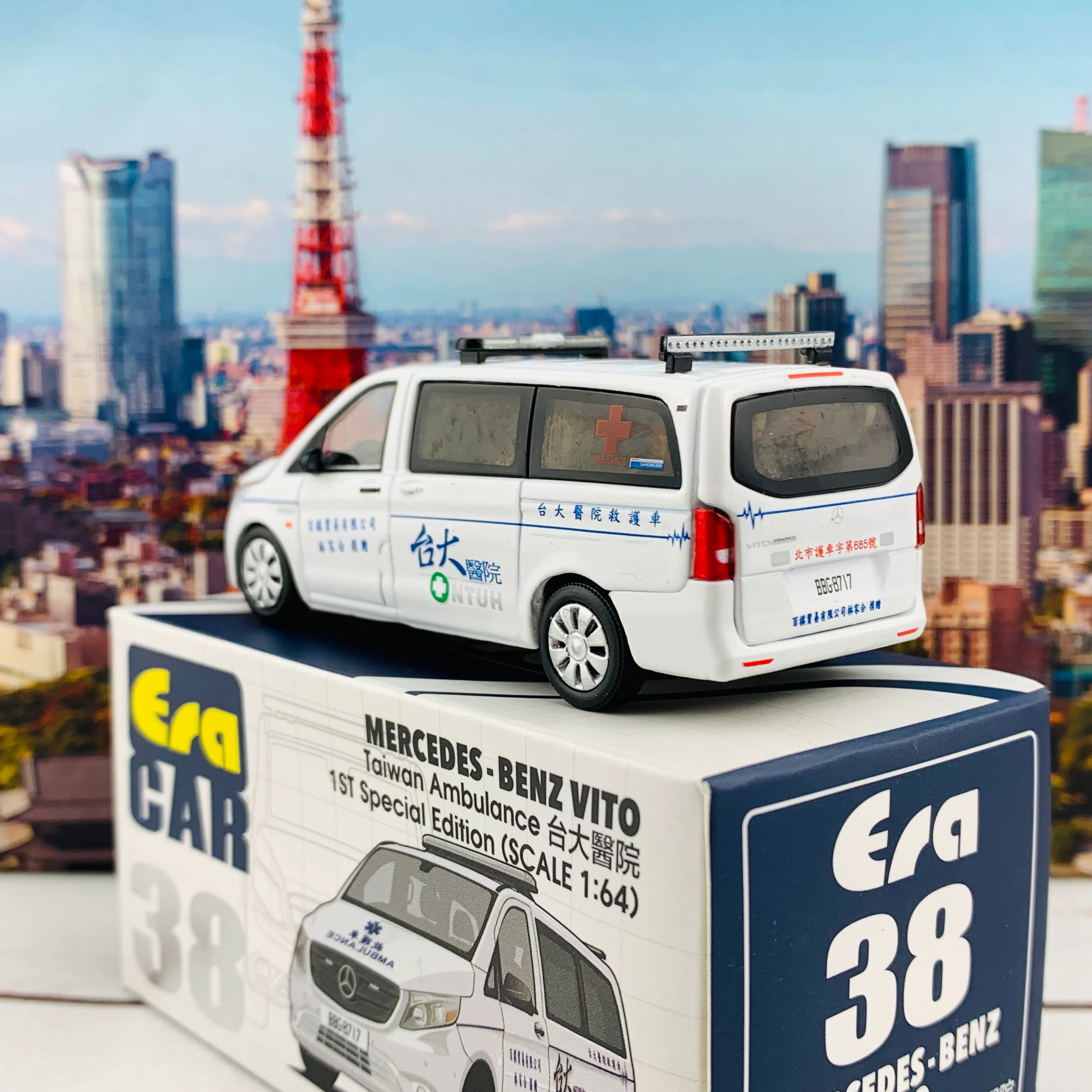 ERA CAR 38 1/64 Mercedes-Benz Vito - Taiwan Ambulance 台大醫院 .1ST Special Edition MB20VITRF38 - Image 7