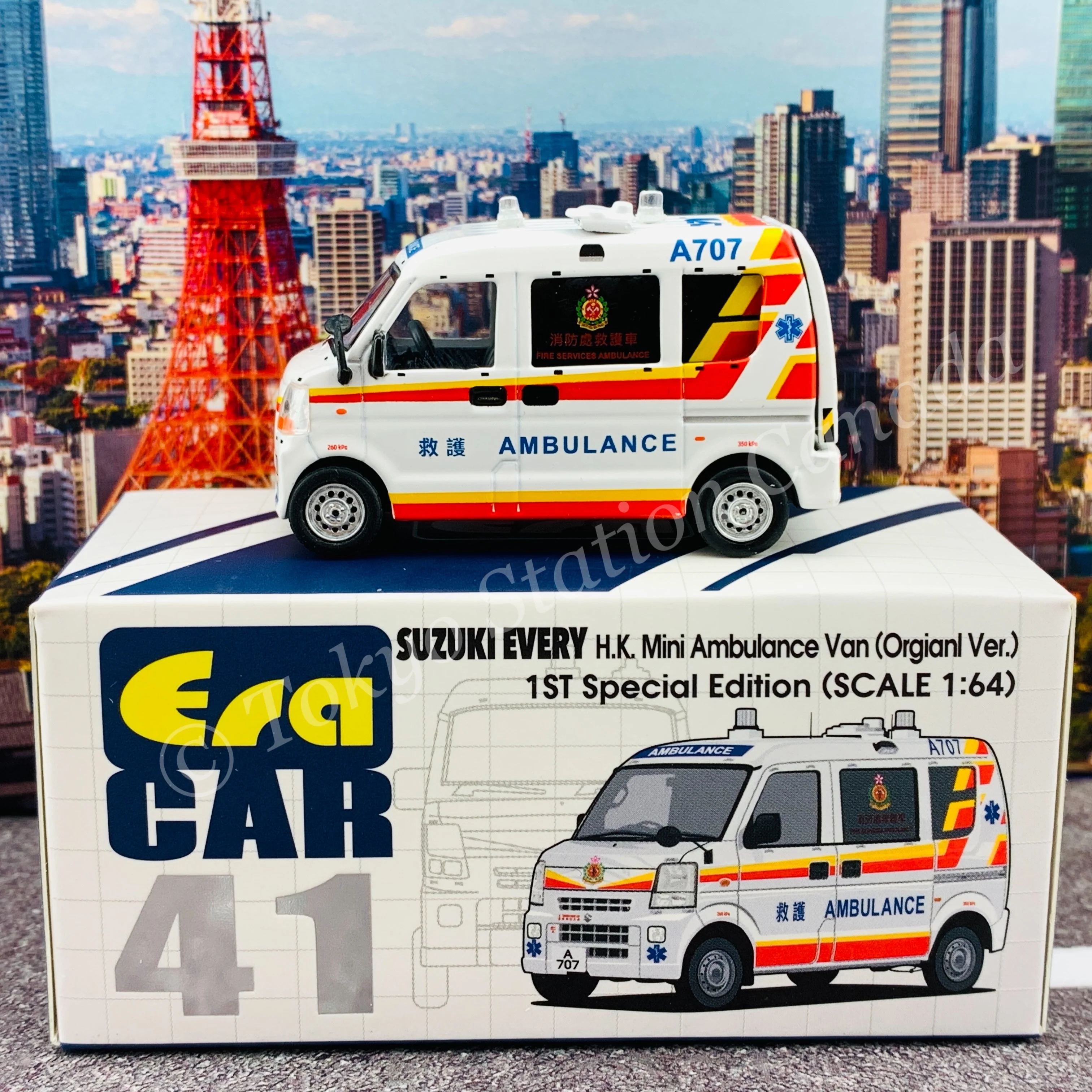ERA CAR 1/64 Suzuki Every H.K. Mini Ambulance Van (Original Version) 1st Special Edition SU19EVERF41 - Image 2