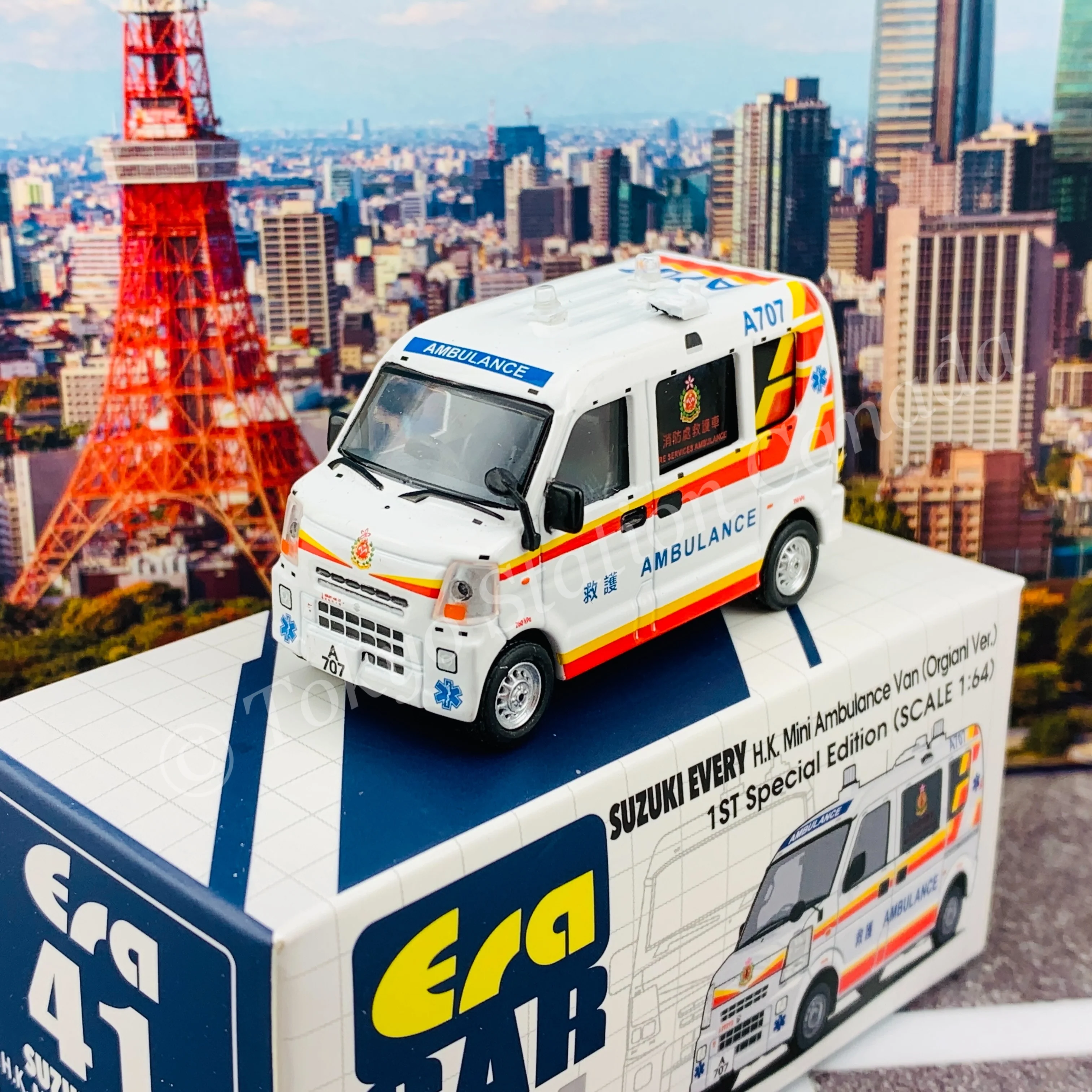 ERA CAR 1/64 Suzuki Every H.K. Mini Ambulance Van (Original Version) 1st Special Edition SU19EVERF41 - Image 4