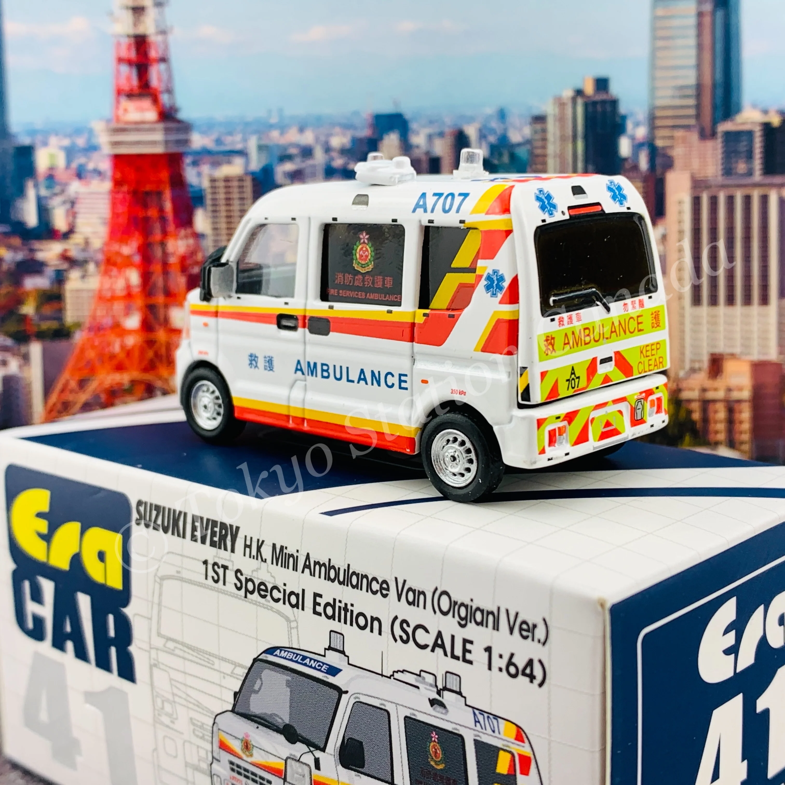 ERA CAR 1/64 Suzuki Every H.K. Mini Ambulance Van (Original Version) 1st Special Edition SU19EVERF41 - Image 5