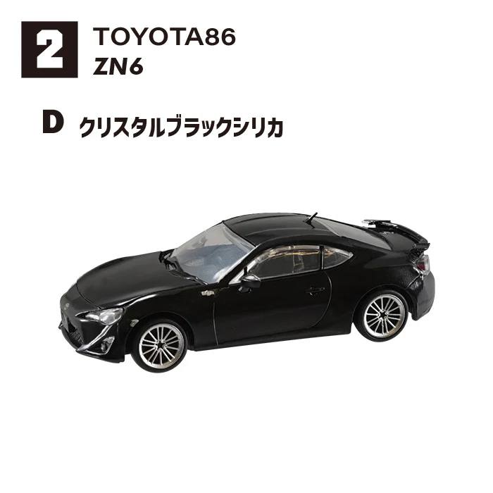 F-Toys 1/64 Japan Famous Car Club Vol.15 86 Collection Complete set of 10 - Image 10